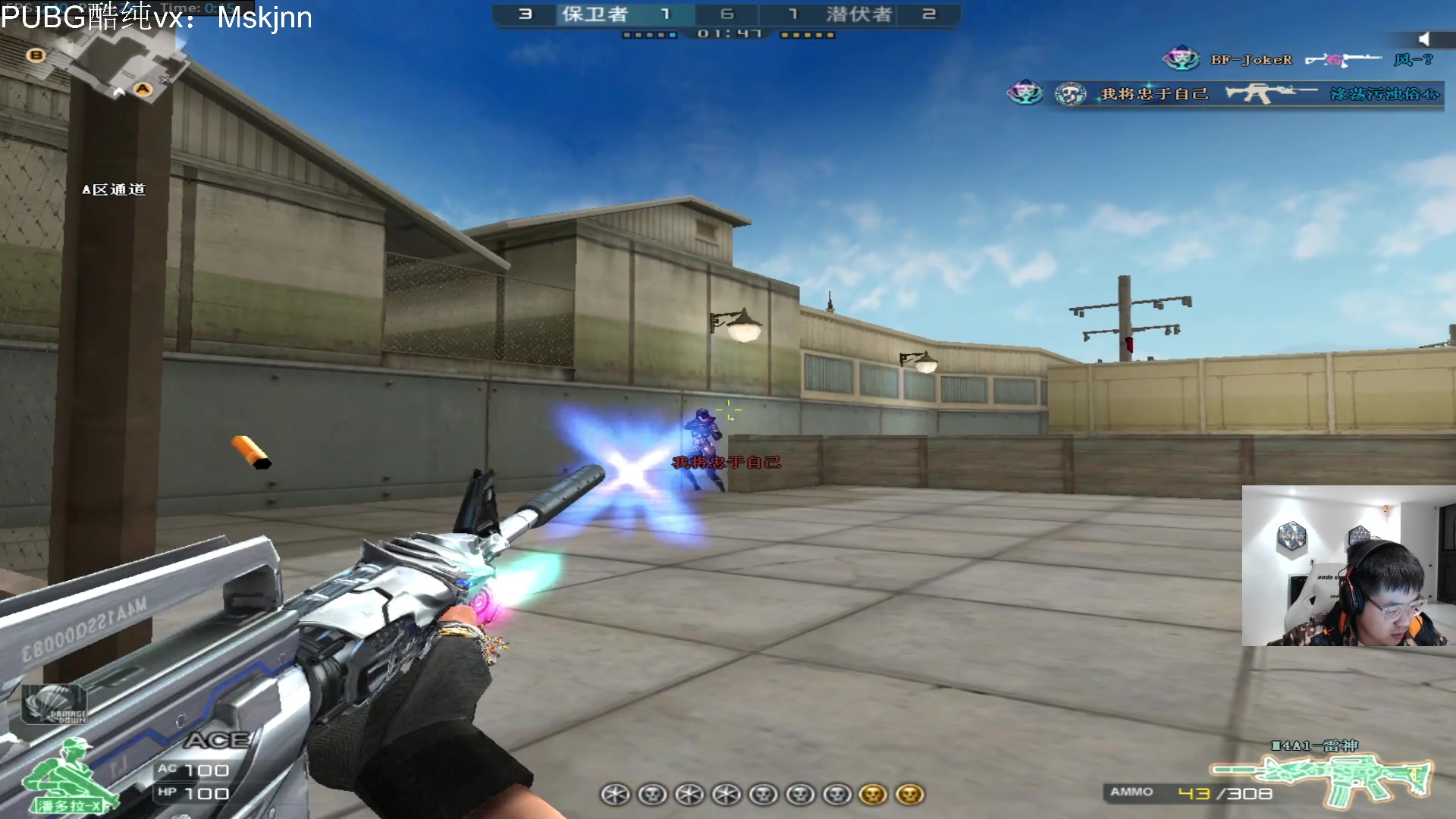 【2023-01-11 23点场】067QAQ：没招了不播咋整啊！66666