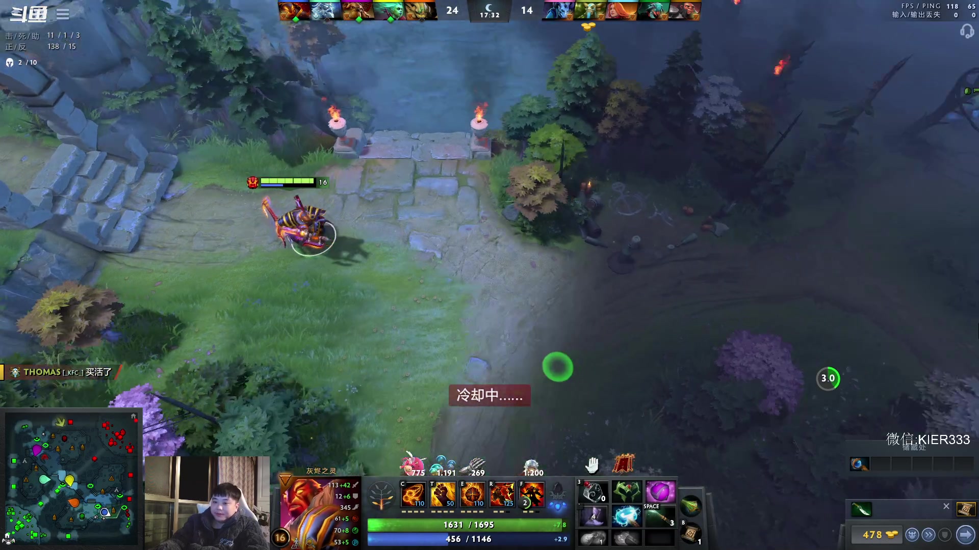 【2023-01-11 23点场】叶子长青K：长青派火猫 刻在肌肉里的操作