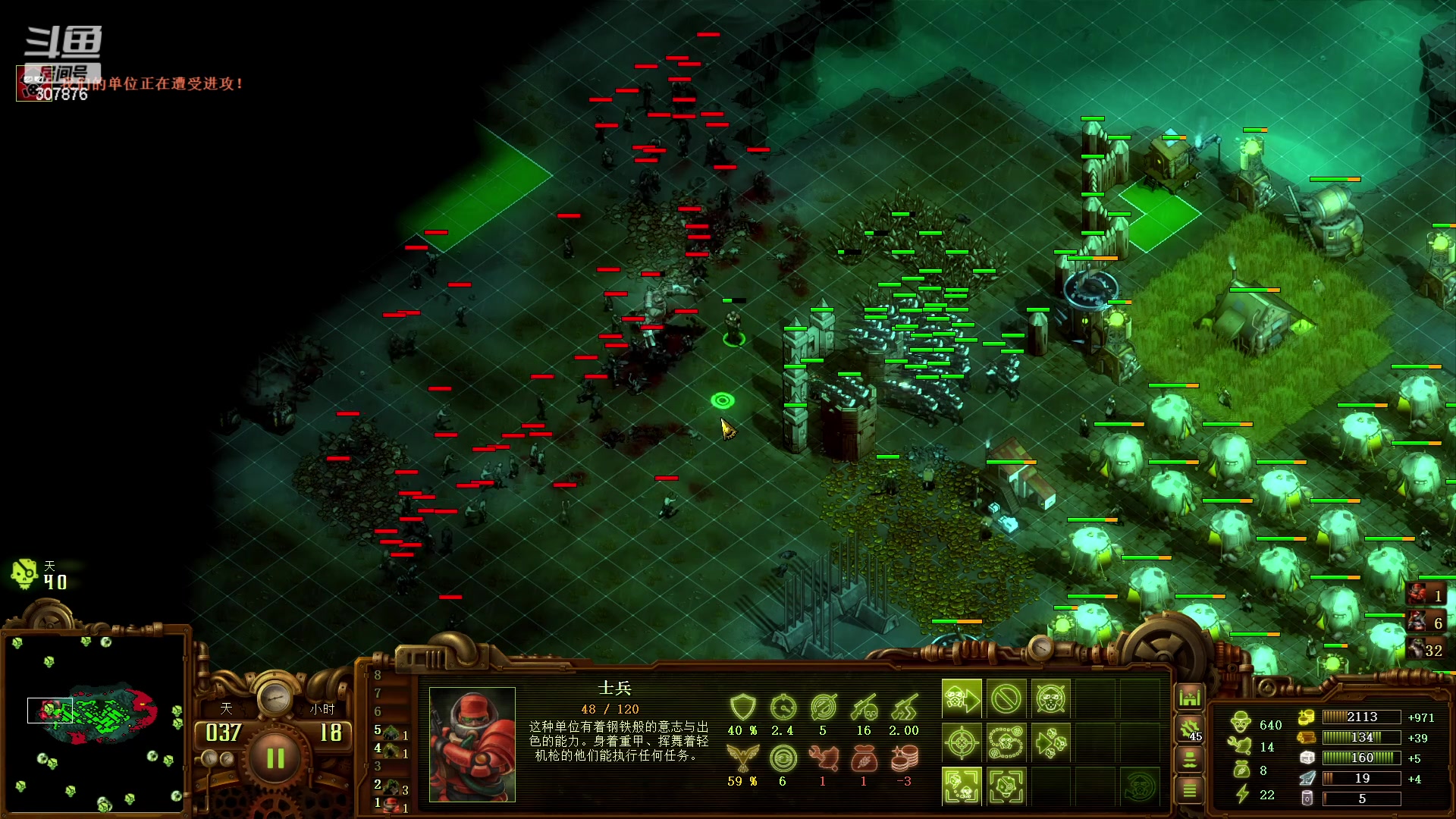 【2023-01-11 21点场】夏一可死毒舌_：喵：身体恢复93.13584%