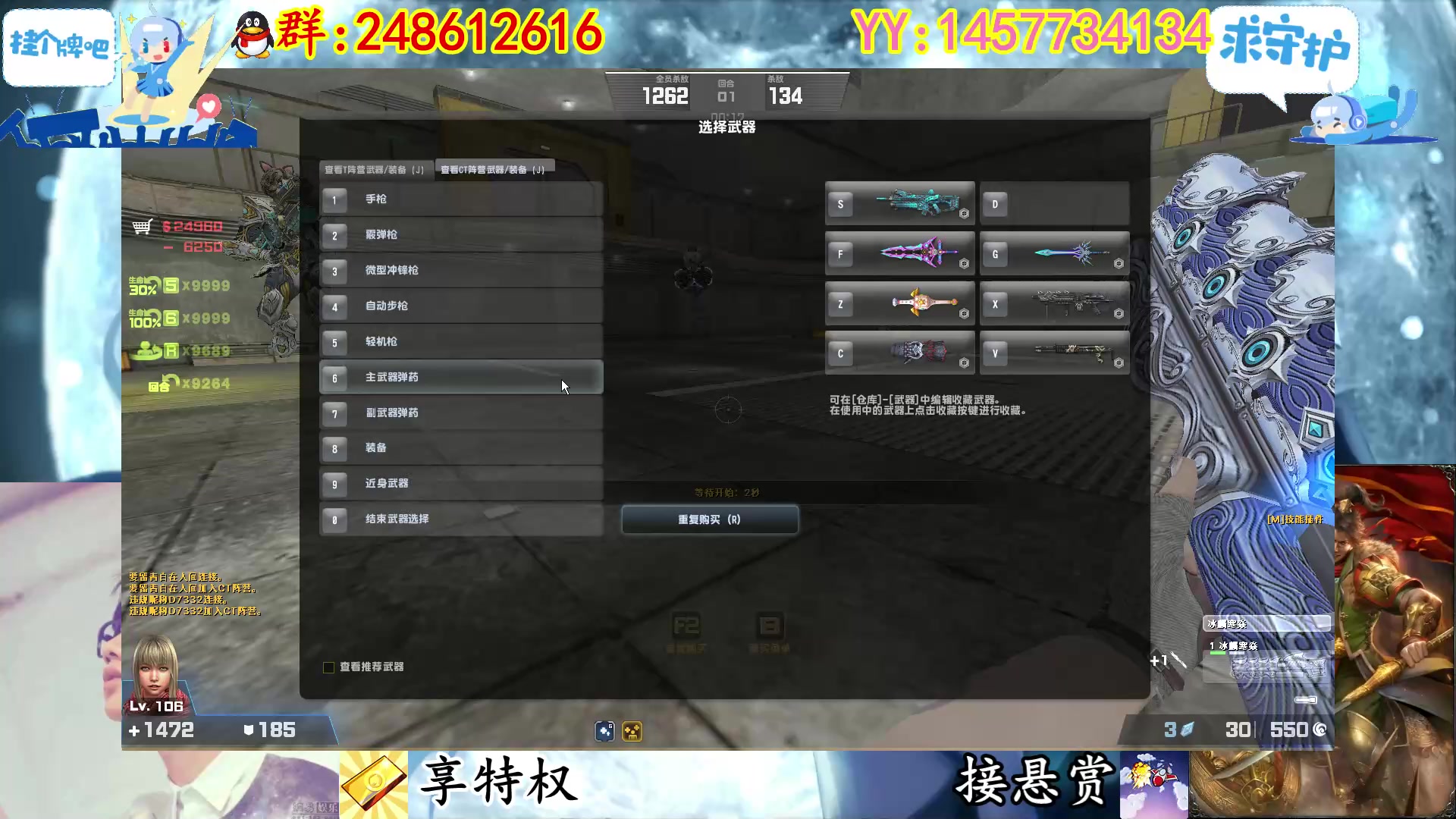 【2023-01-11 21点场】寻丶龙绝：【牵寻】新年快乐哦兄弟萌呐～