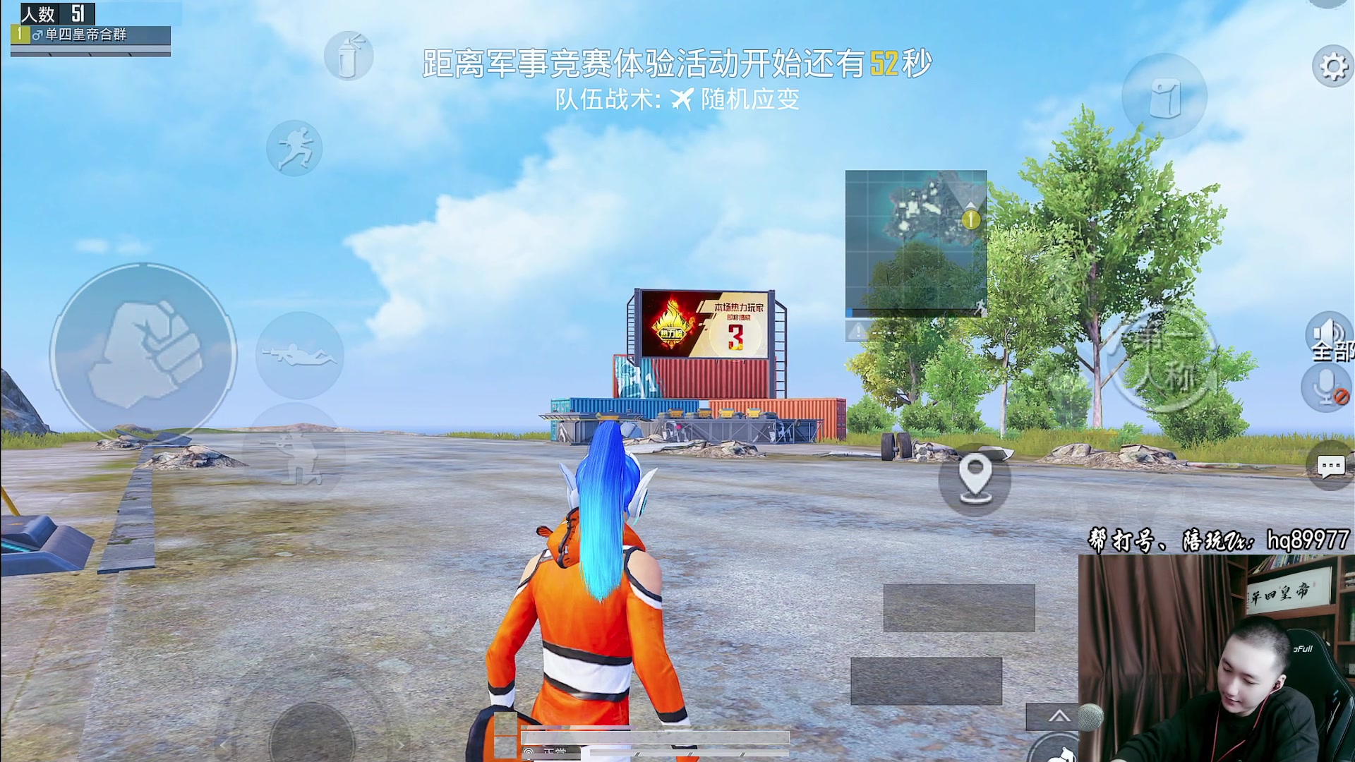 【2023-01-12 12点场】Dy合群：【1喂4】不强请举报！