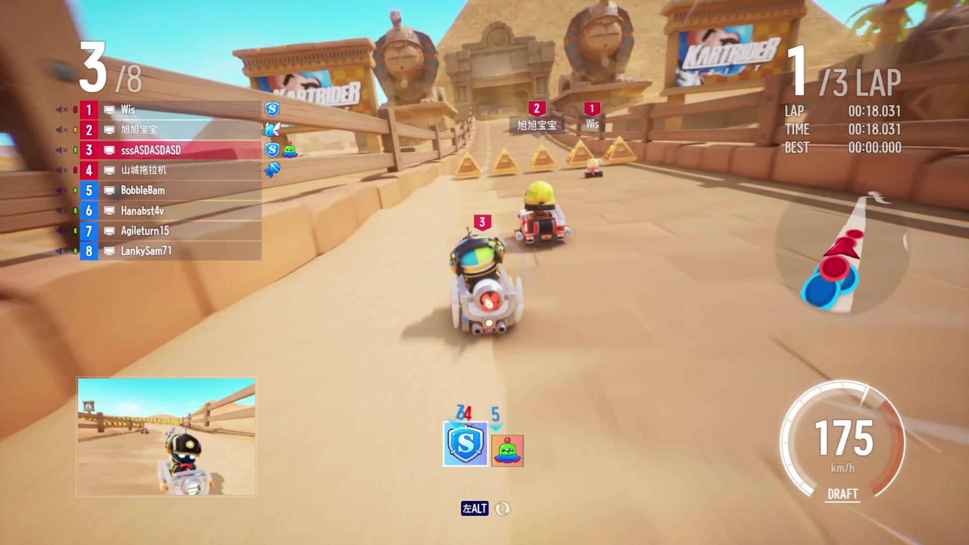 【2023-01-12 15点场】Popkartsss：SSS：GOGOGO!