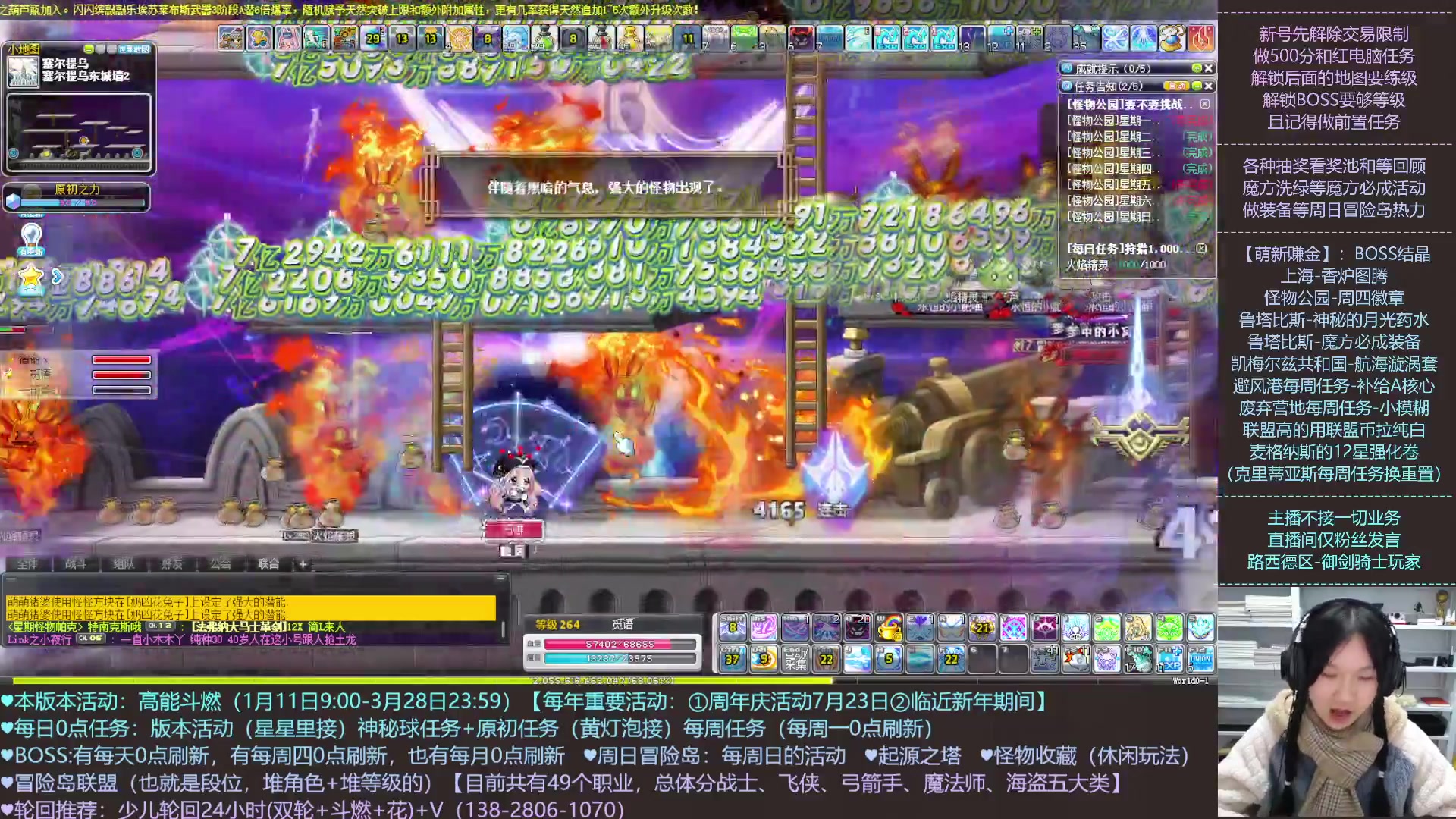 【2023-01-12 02点场】顾青Guing：【活动1.11-3.28】炬燃