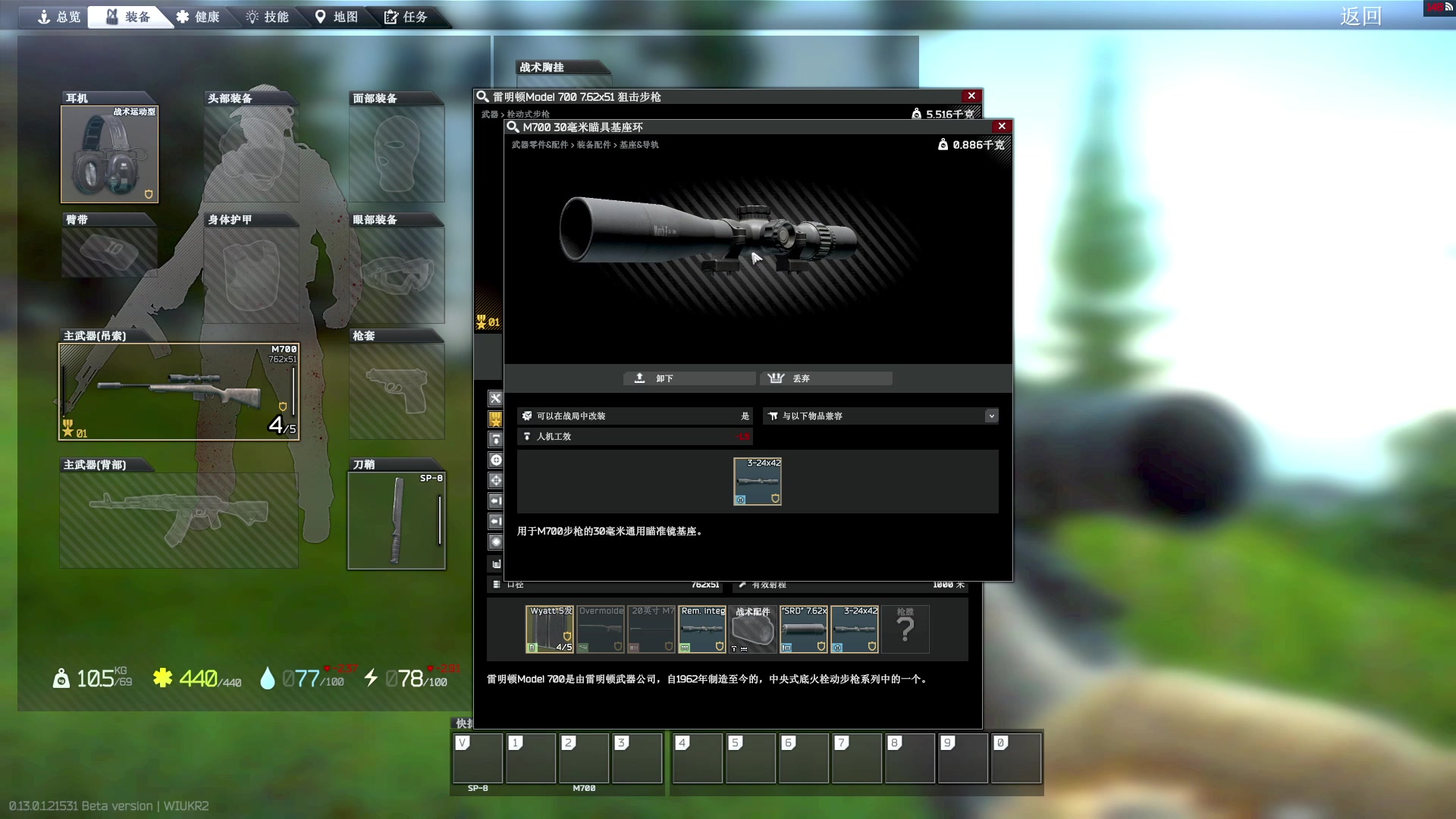 【2023-01-12 04点场】郑伟丶：娱乐性技术主播