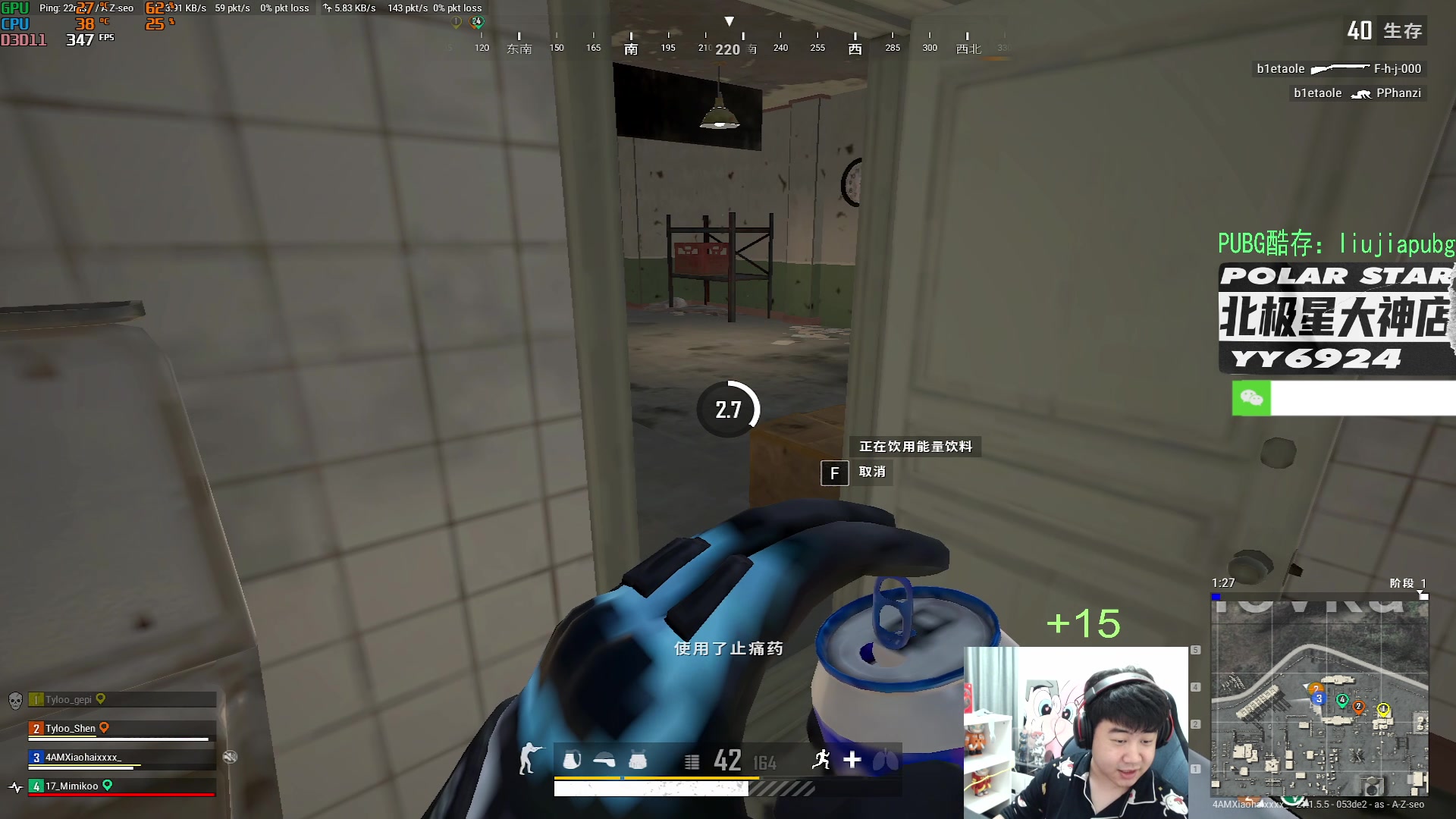 【2023-01-11 22点场】4AM小海xx丶：701990游戏室！