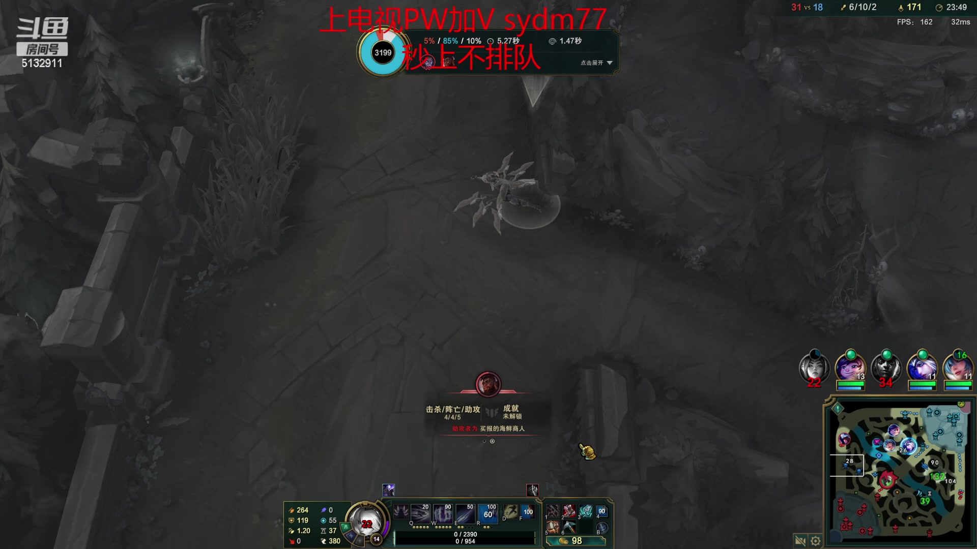 【2023-01-11 22点场】岁月刀妹：斗鱼第一刀妹  细节教学