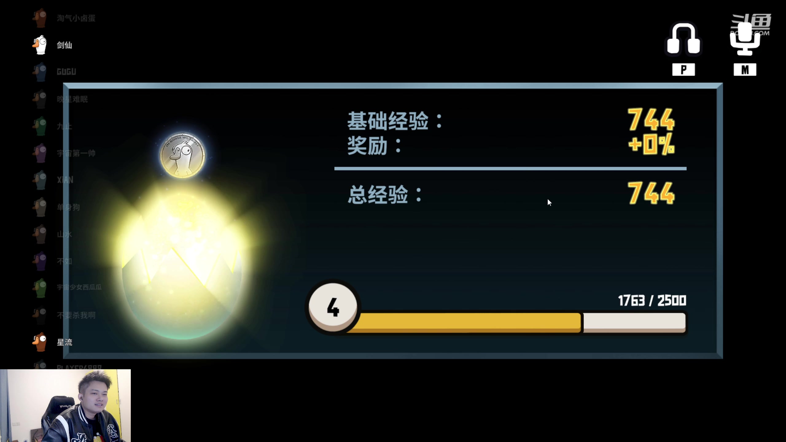 【2023-01-12 20点场】韩跑跑ovo：单排上王者教学~