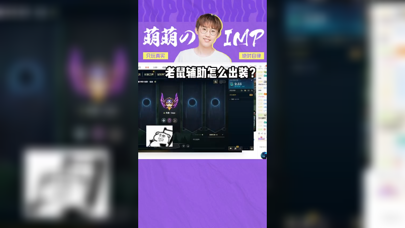 终究是错付了