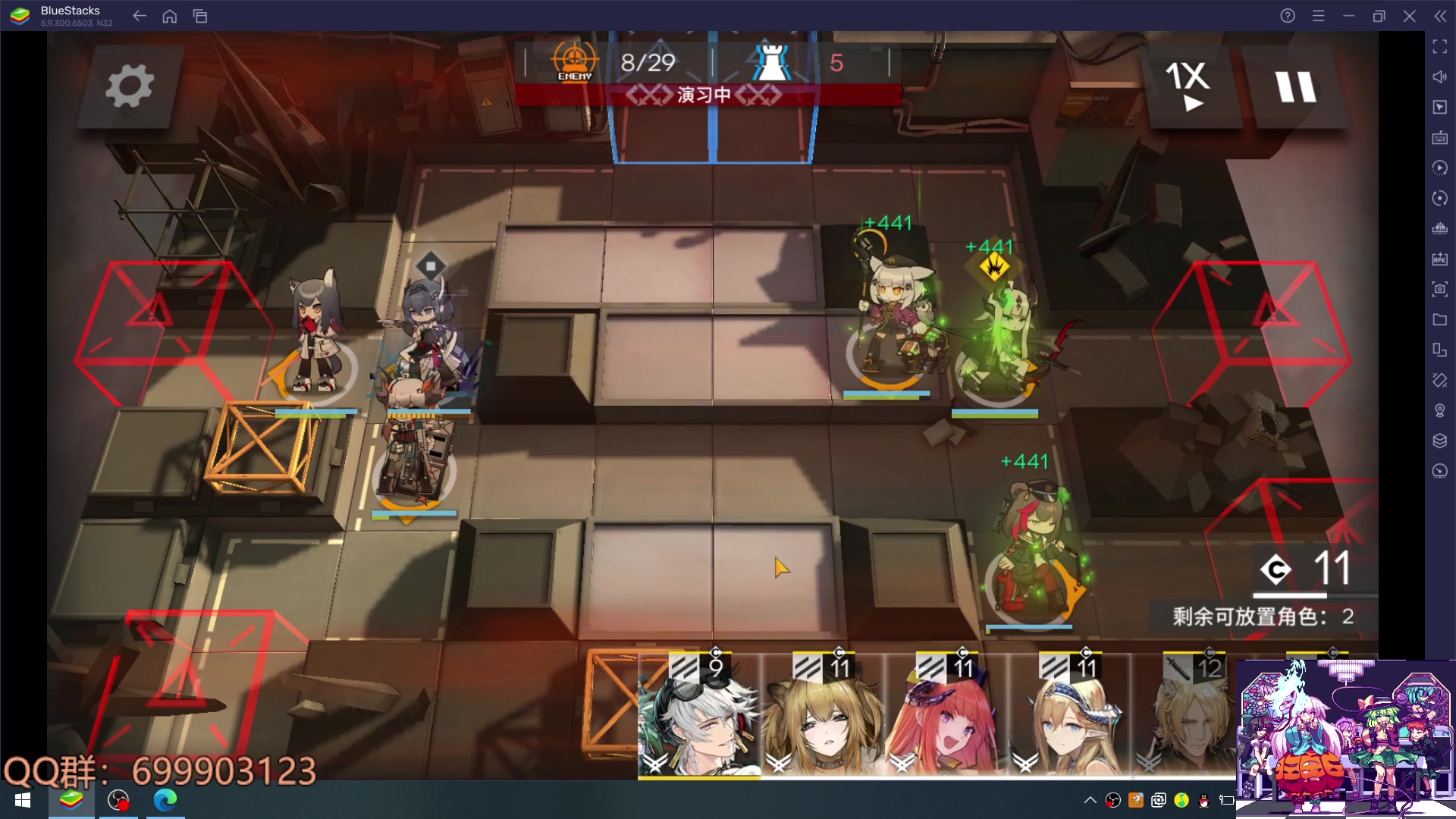 【2023-01-12 19点场】AllenCode：游戏日常+听歌