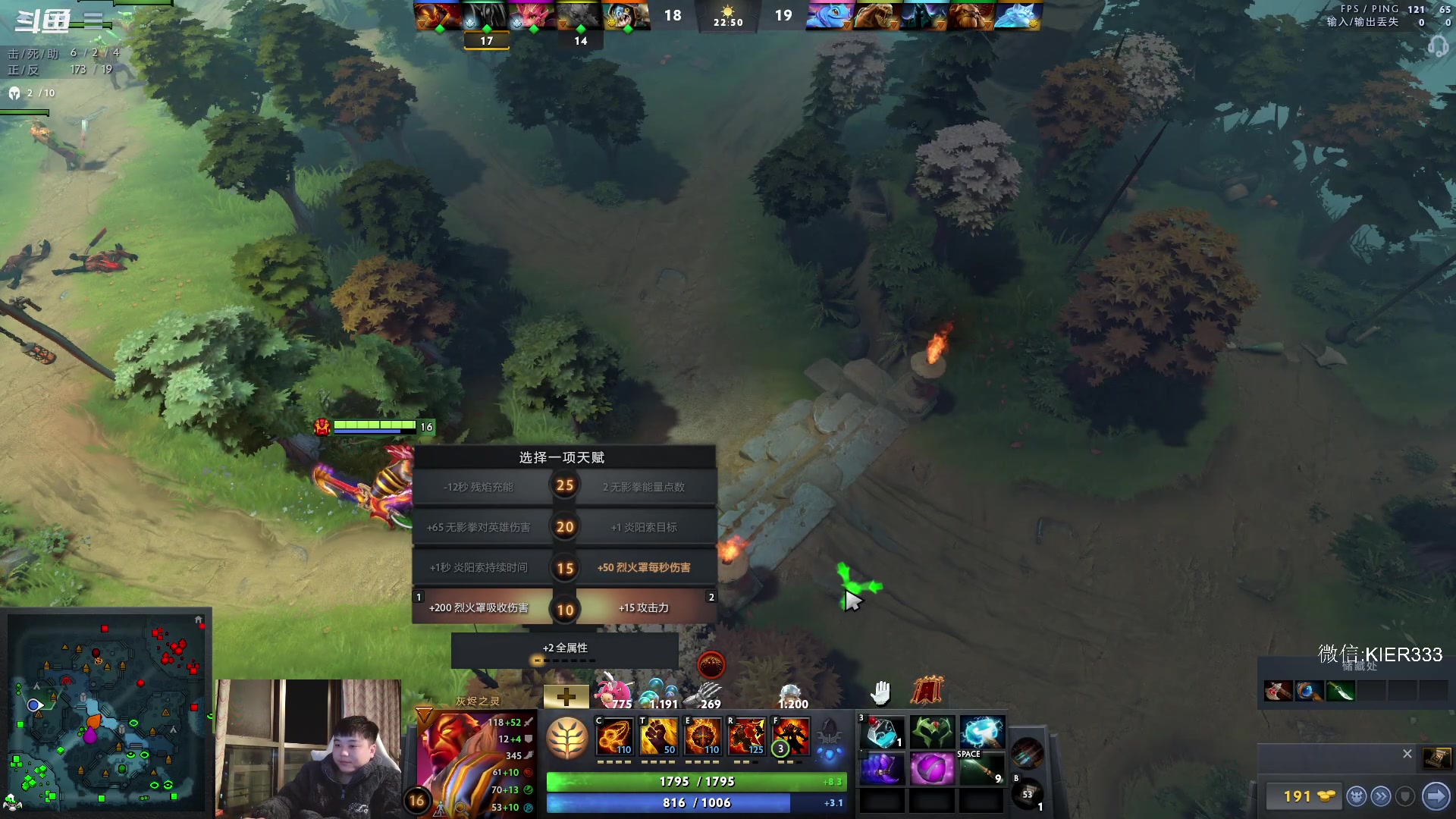 【2023-01-11 21点场】叶子长青K：长青派火猫 刻在肌肉里的操作