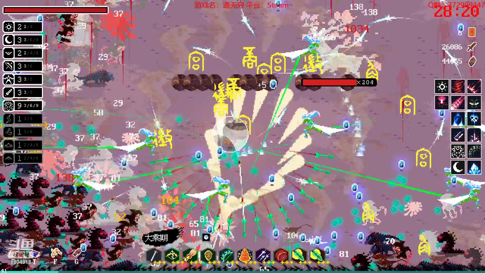 【2023-01-05 00点场】羊驼不知怎么咩：【羊驼】江湖十一，新游戏