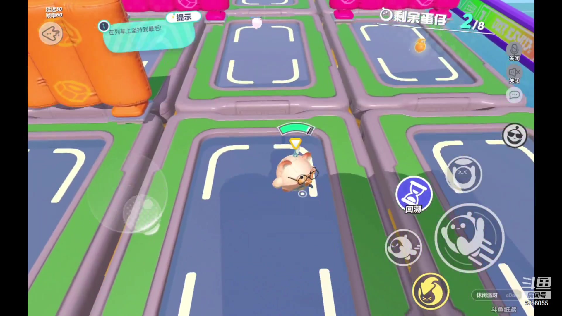 【2023-01-11 09点场】纸鸢飞路：蛋仔派对 一起来玩吧