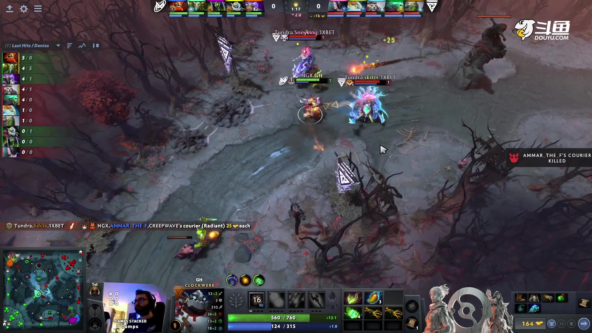 【2023-01-12 03点场】DOTA2赛事专用：【直播】 DPC西欧区纯净流