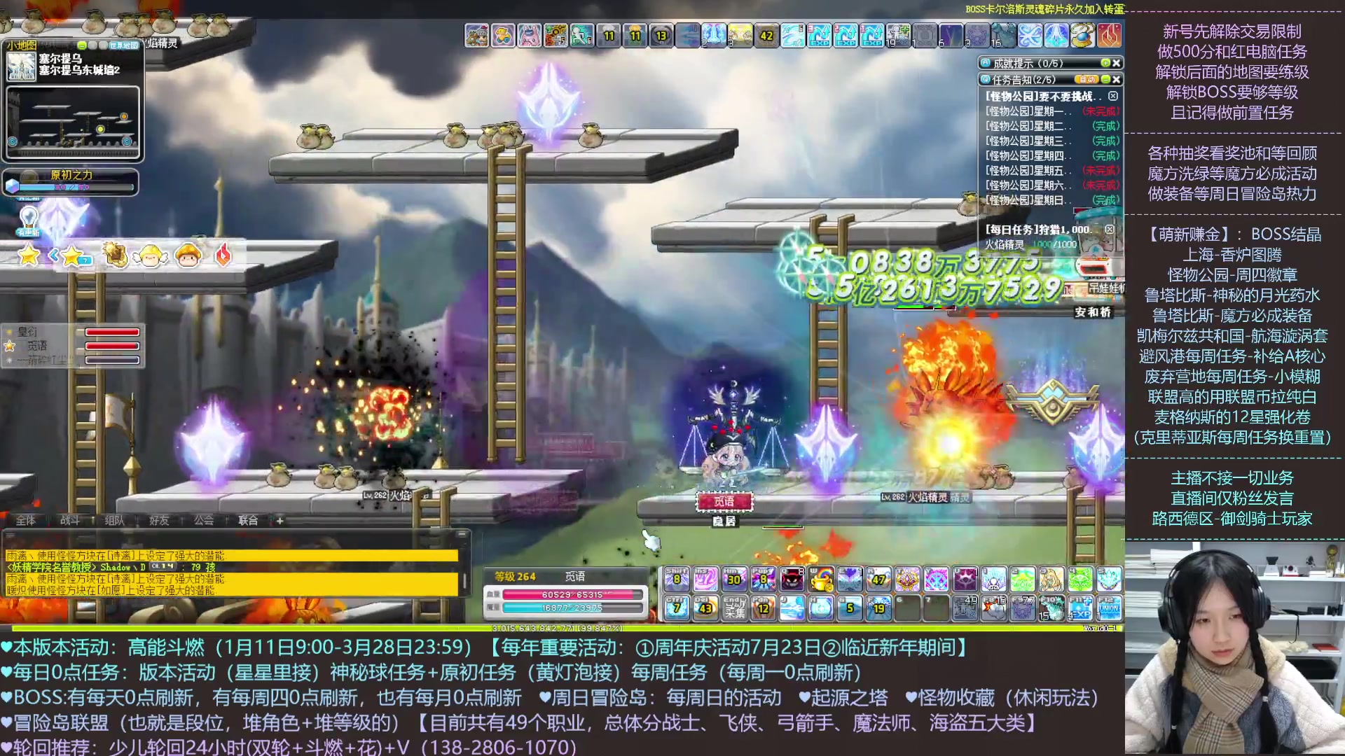 【2023-01-12 06点场】顾青Guing：【活动1.11-3.28】炬燃