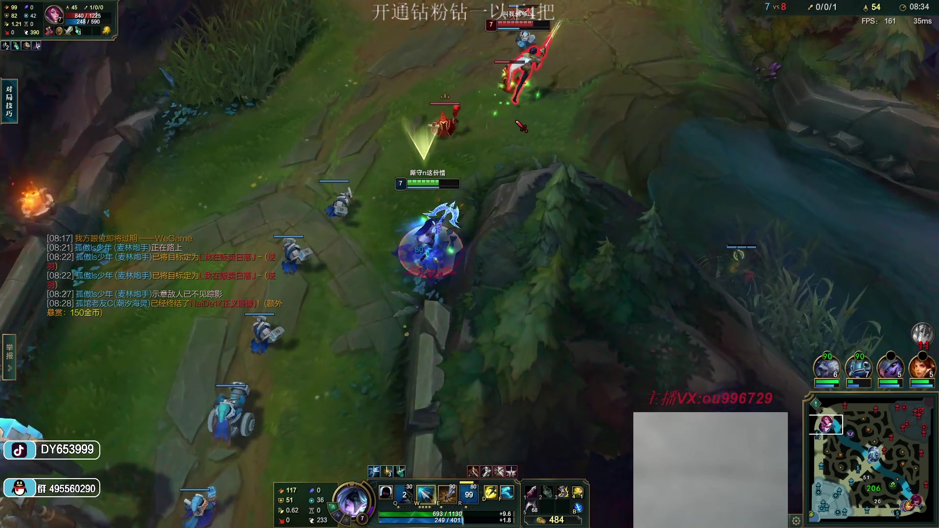 【2023-01-12 16点场】暗夜猎手光头强：第一vn：小代克星！