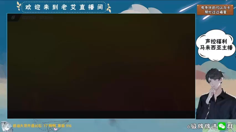 平局-进游戏前看打不过还可以退不扣分？