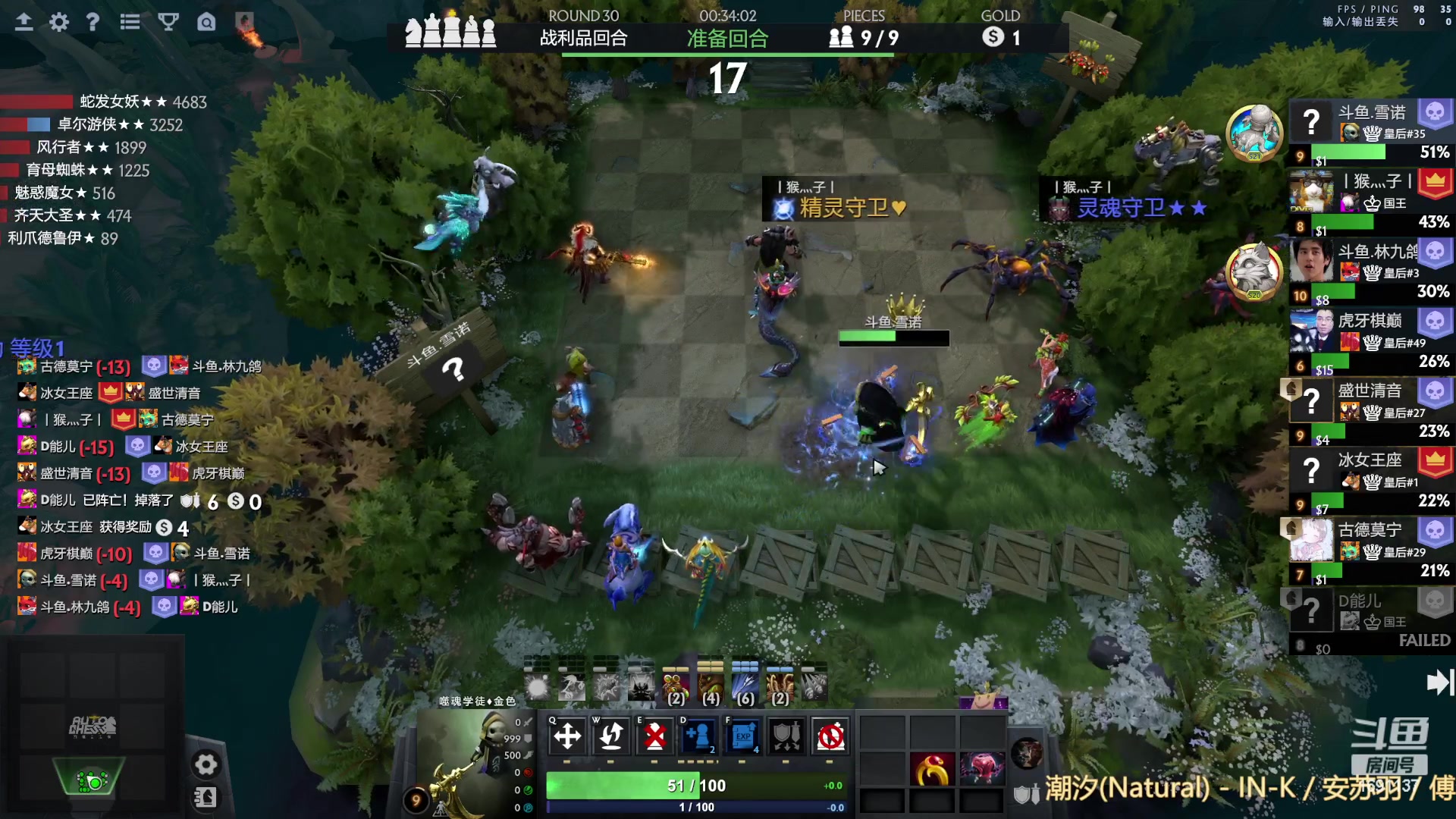 【2023-01-10 19点场】囧啥都不懂雪诺：新年快乐2023冲啊