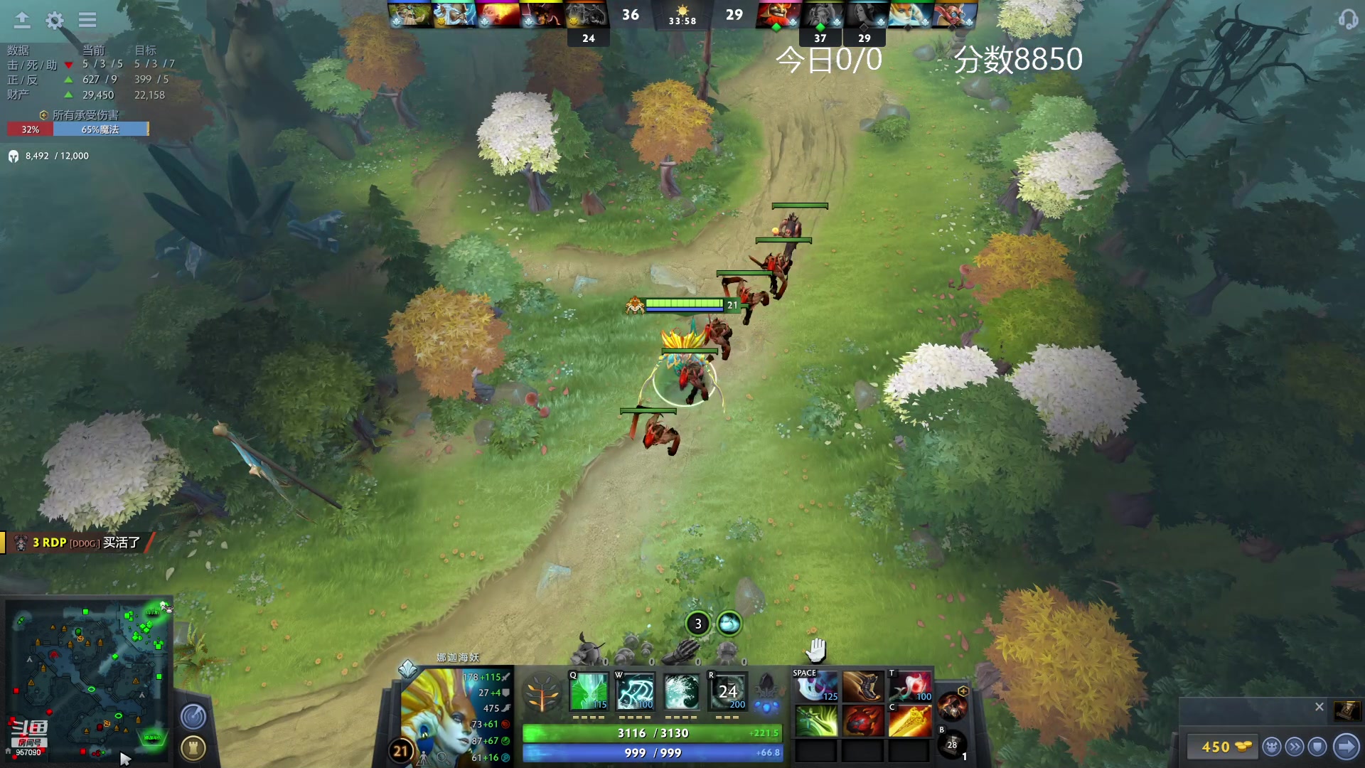 【2023-01-12 08点场】踏上征途167：狗子：每一个人都是神圣的