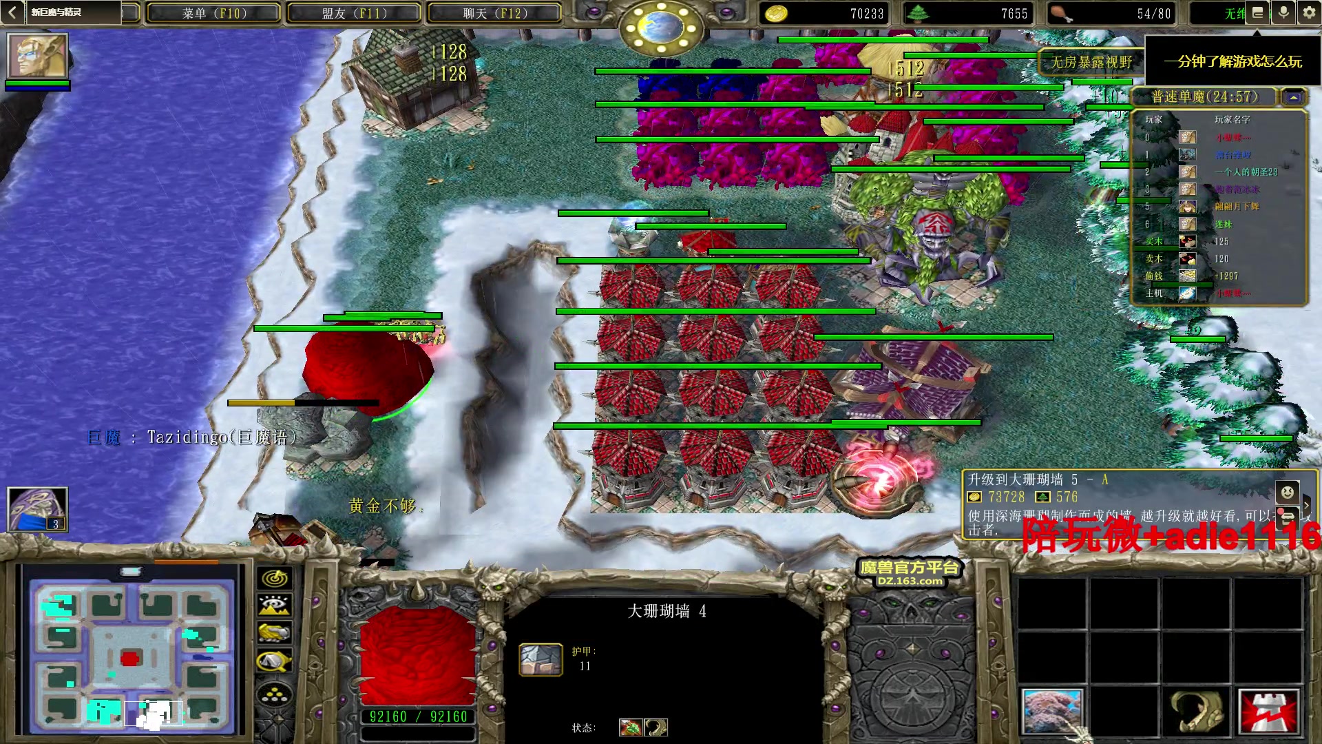 【2023-01-12 06点场】Dota小蝴蝶：蛇皮老艺术家