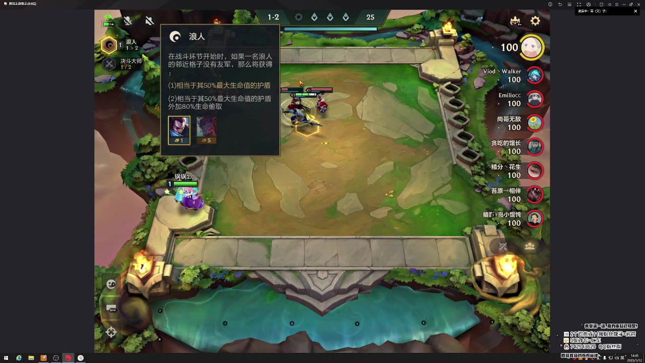 【2023-01-12 14点场】第五人格锅锅：新年快乐9552600