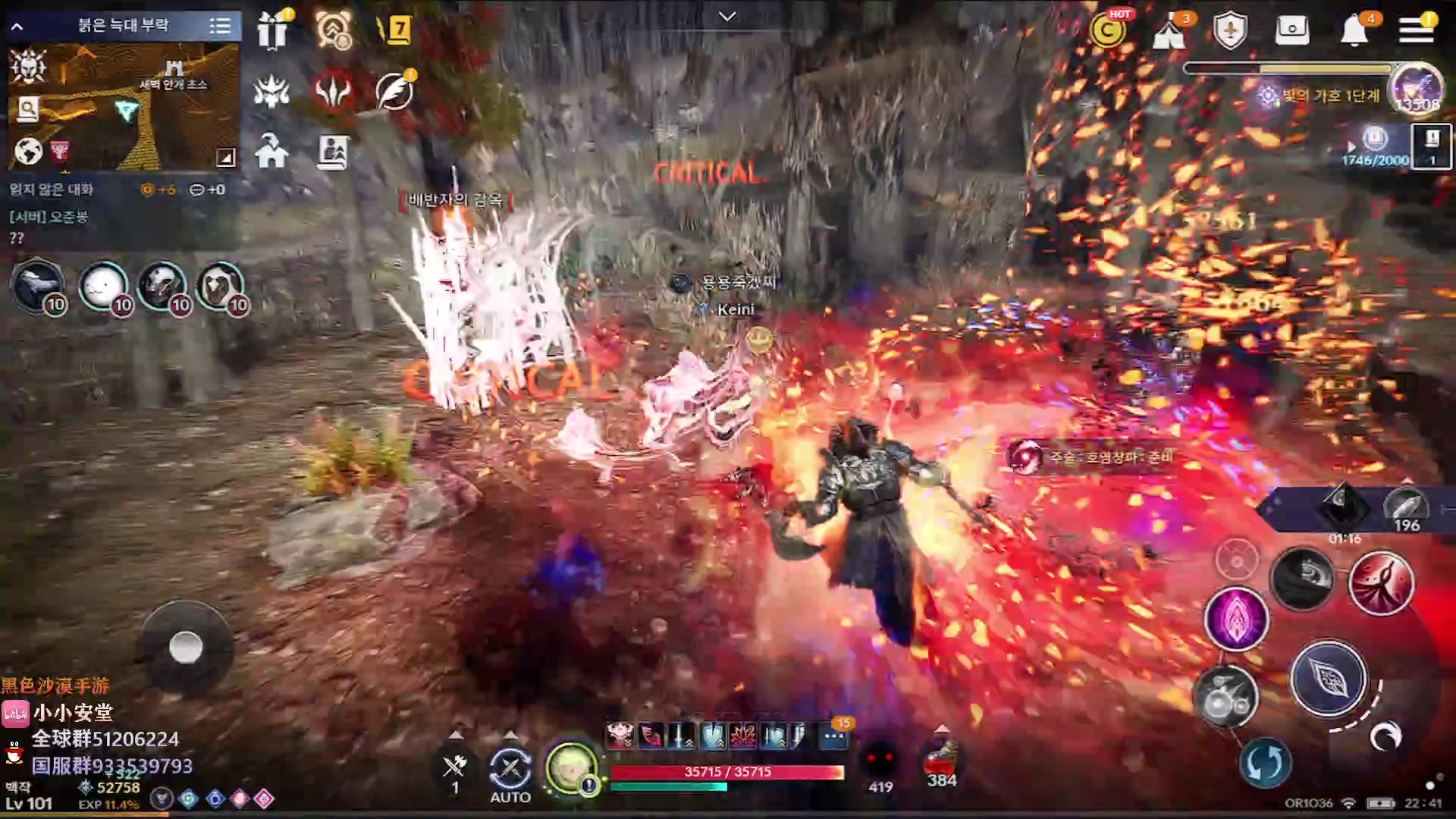 【2023-01-10 21点场】安堂丶：新职业新版本！17号羽士