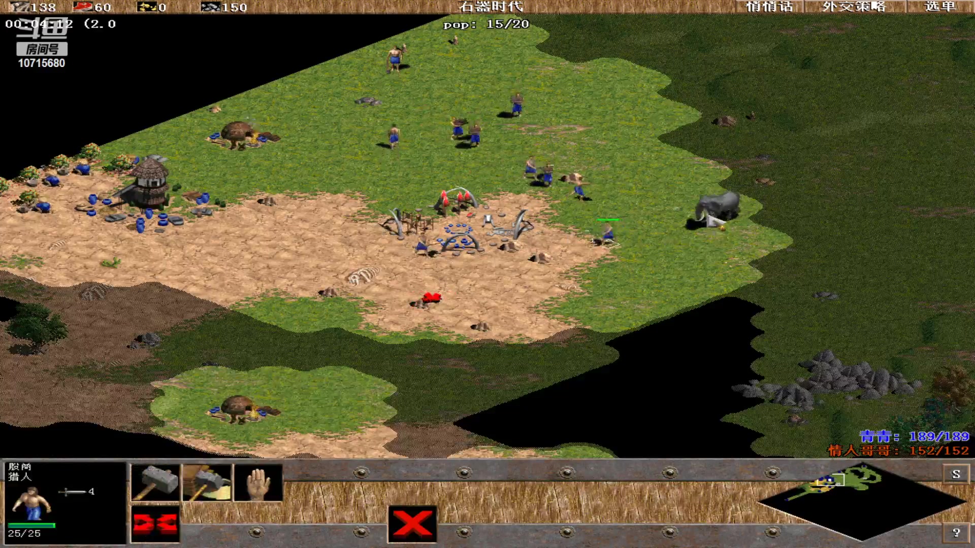 【2023-01-12 18点场】紫云同学706：青青罗马直播间