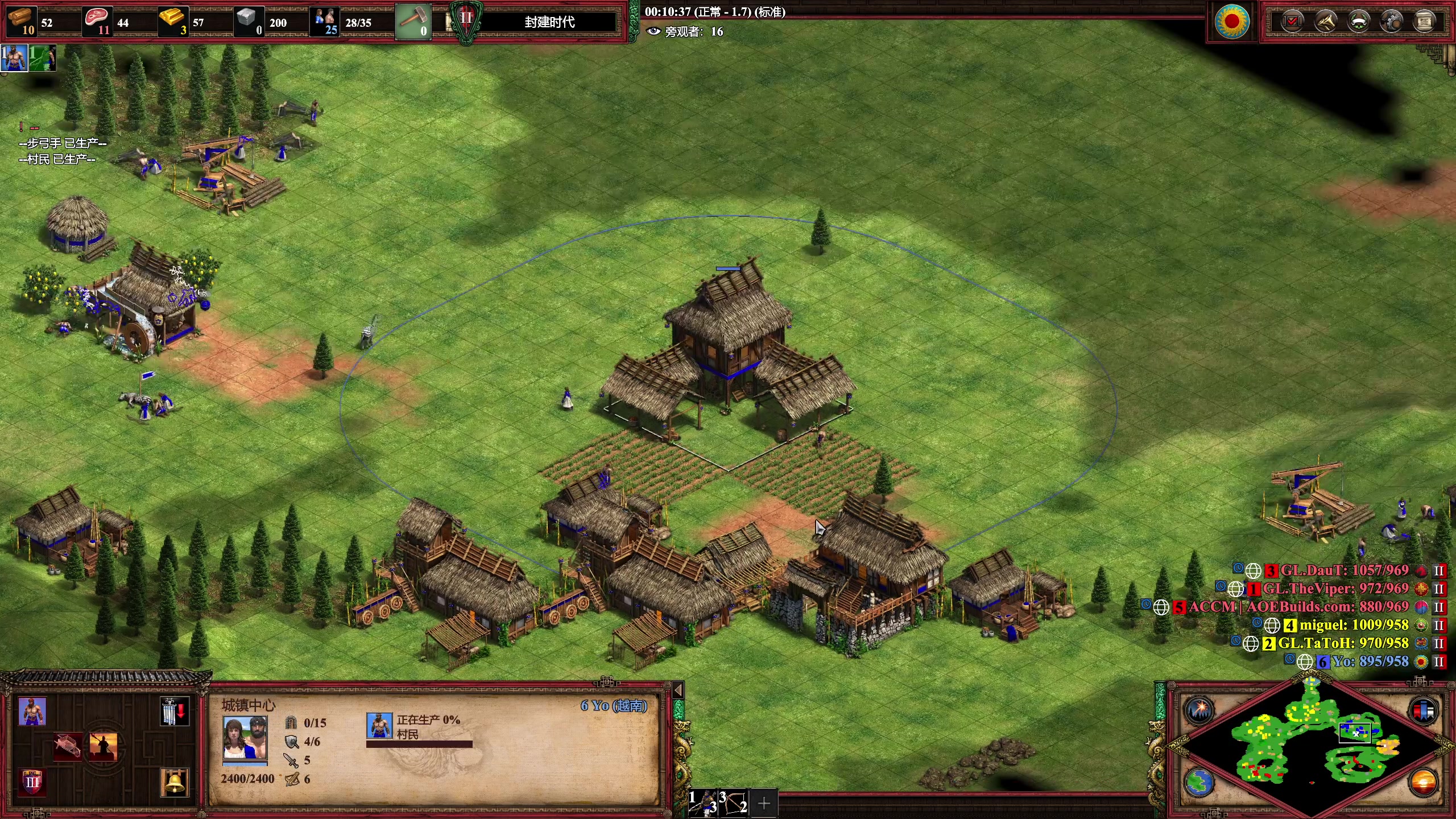 【2023-01-12 00点场】帝国时代猜火车Yo：晚上10点国际3V3表演赛