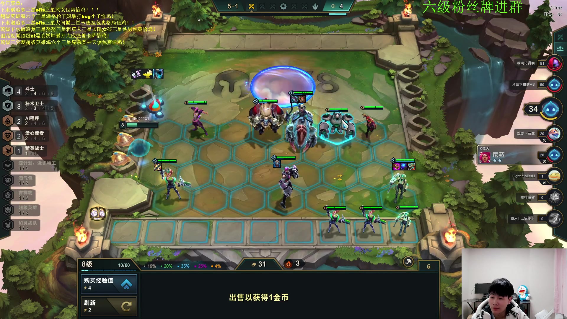 【2023-01-11 22点场】是小柒鸭XQ：只会赌登神天使三分裂极致爆杀！