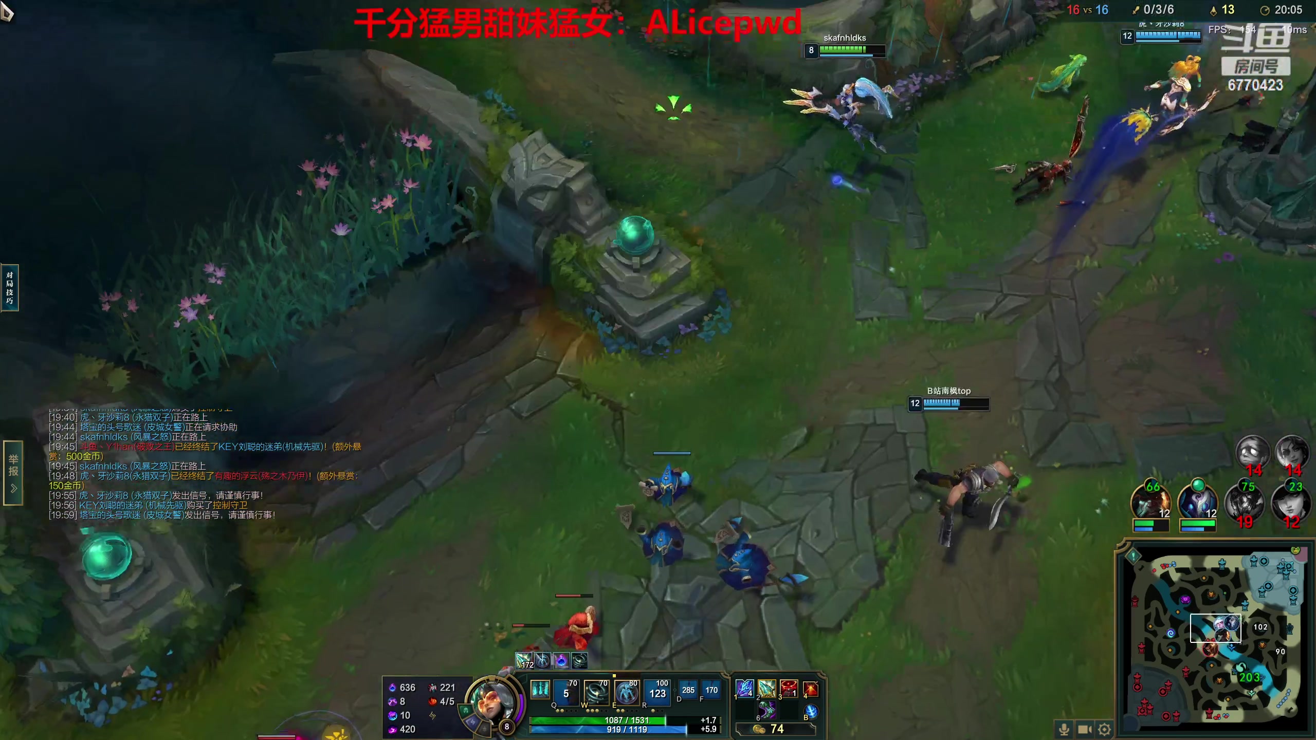 【2023-01-12 13点场】塔莉娅QAQ：峡谷之巅新赛季开冲！！