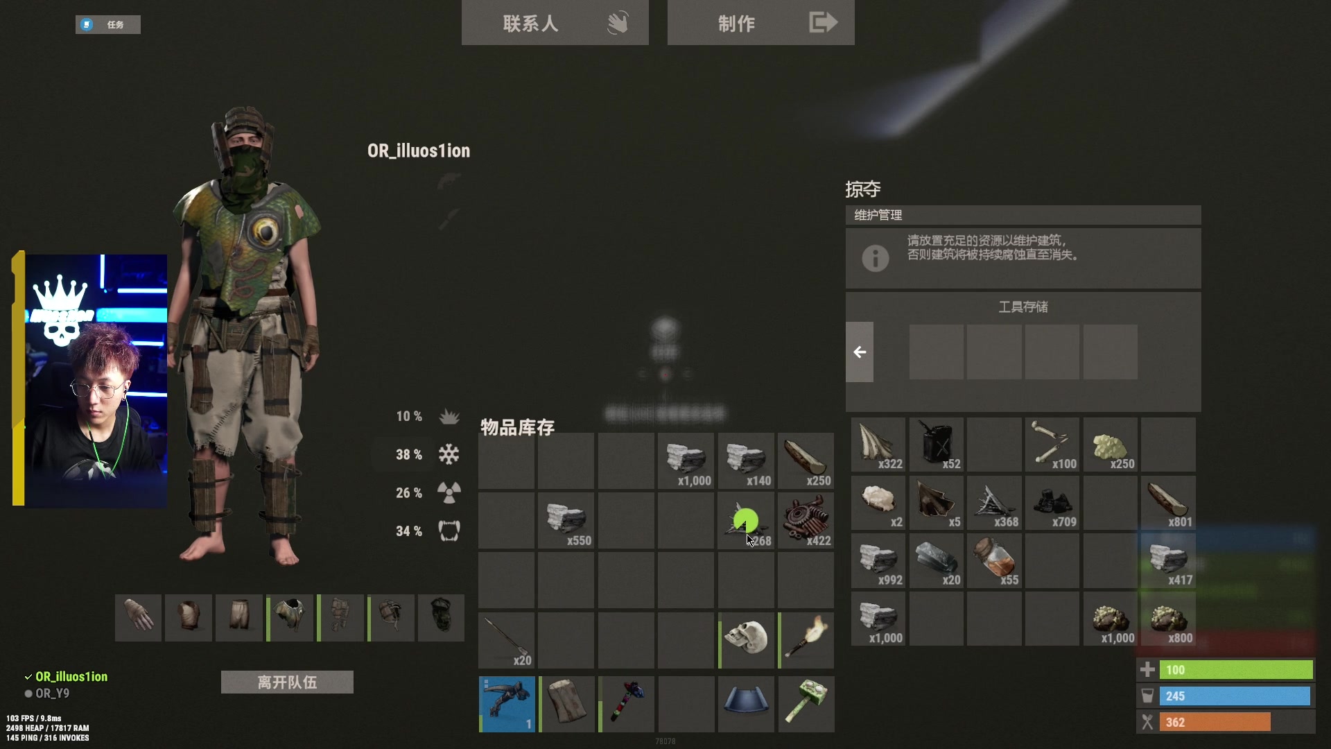 【2023-01-11 22点场】斯祥丶：半血复活！