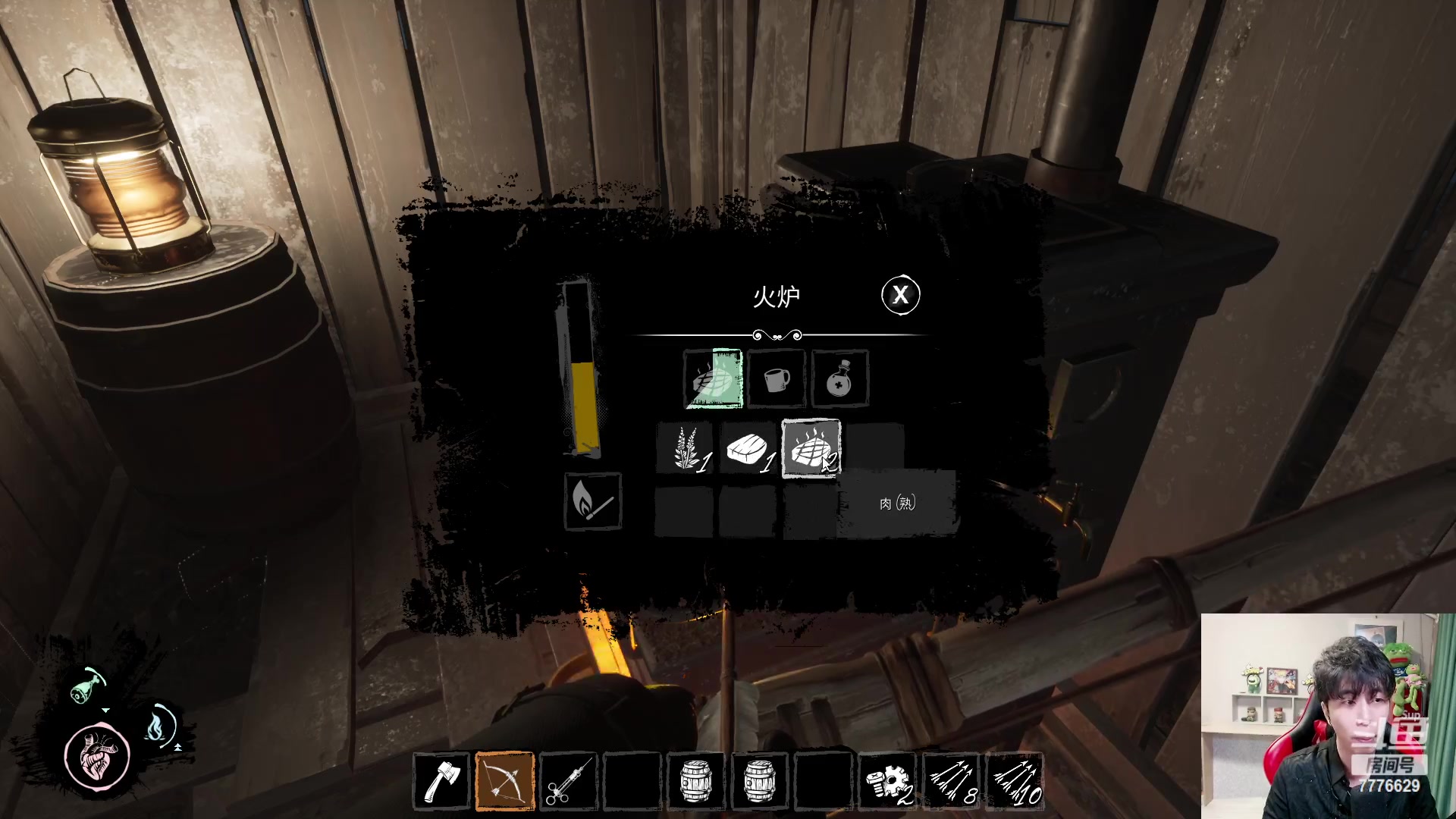 【2023-01-11 19点场】秀才冷男：【小奶团】满血复活！冲冲冲~