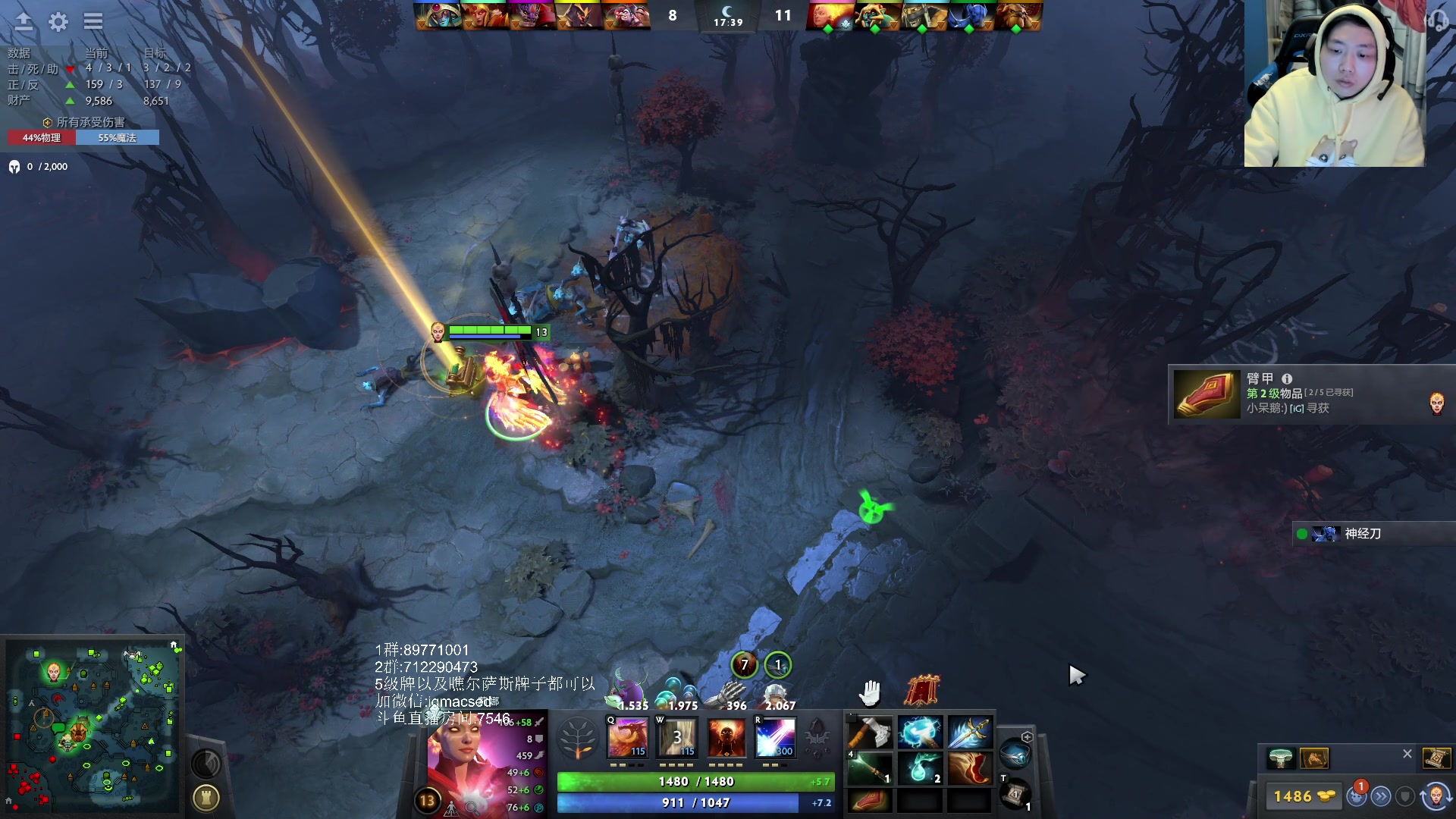 【2023-01-11 18点场】igmacsed：先看新人比赛，然后4点掌控雷电