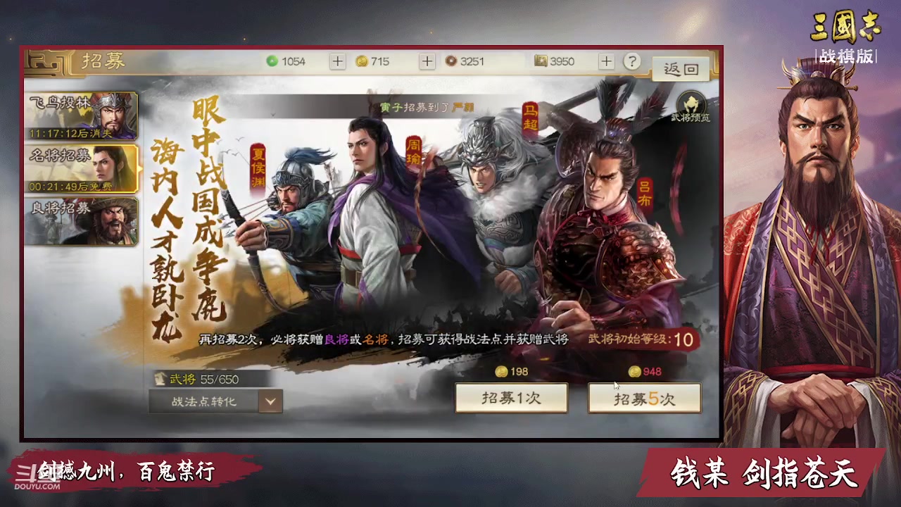 【2023-01-11 22点场】钱某剑指苍天：2023新年好诸位！