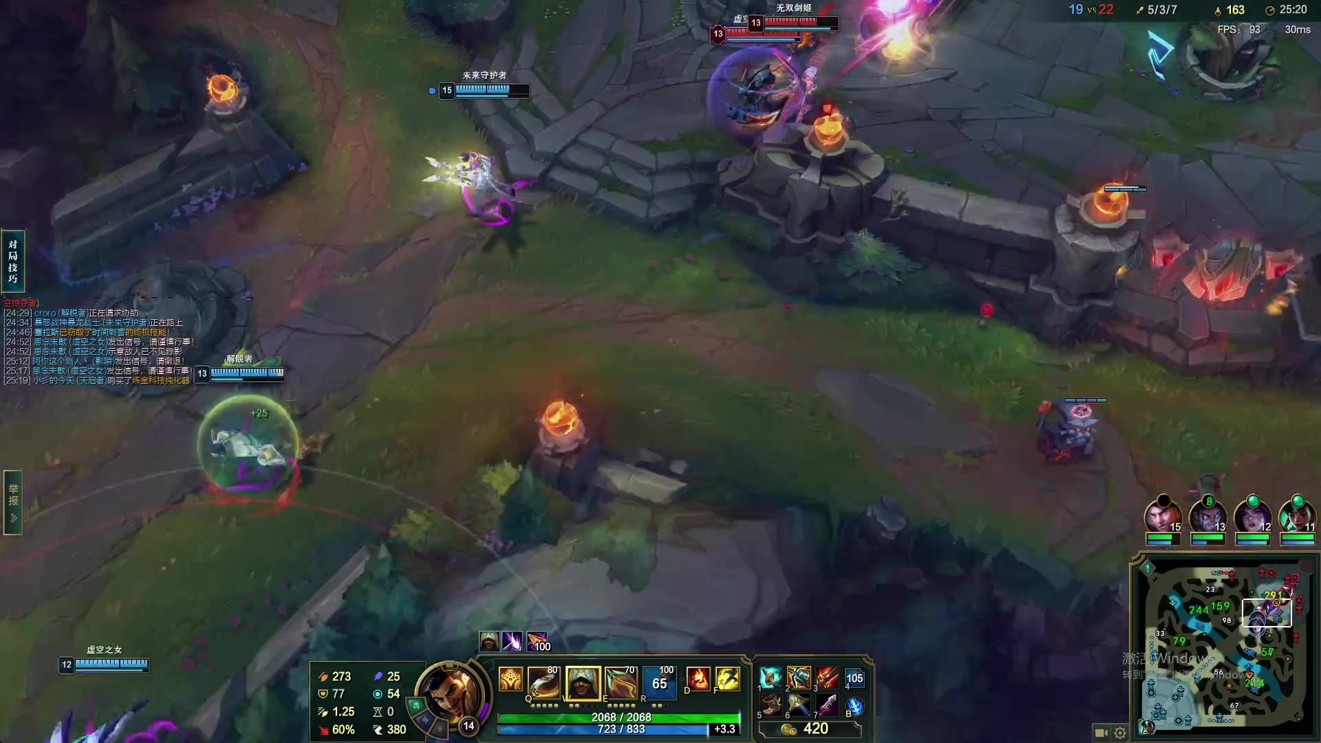 【2023-01-12 20点场】暴走的银剑君丶：银剑君：随心播！