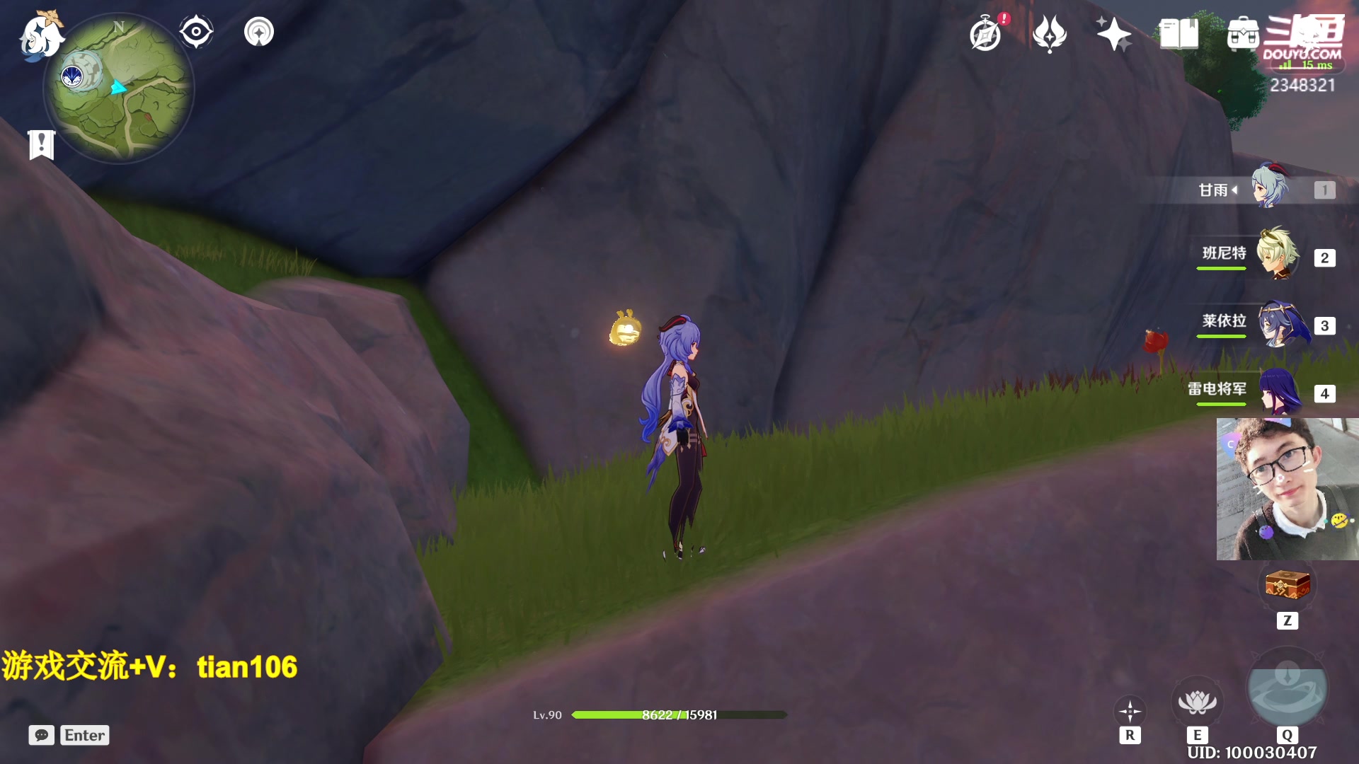 【2023-01-11 17点场】賤丶大骚賤：我佛了奥！