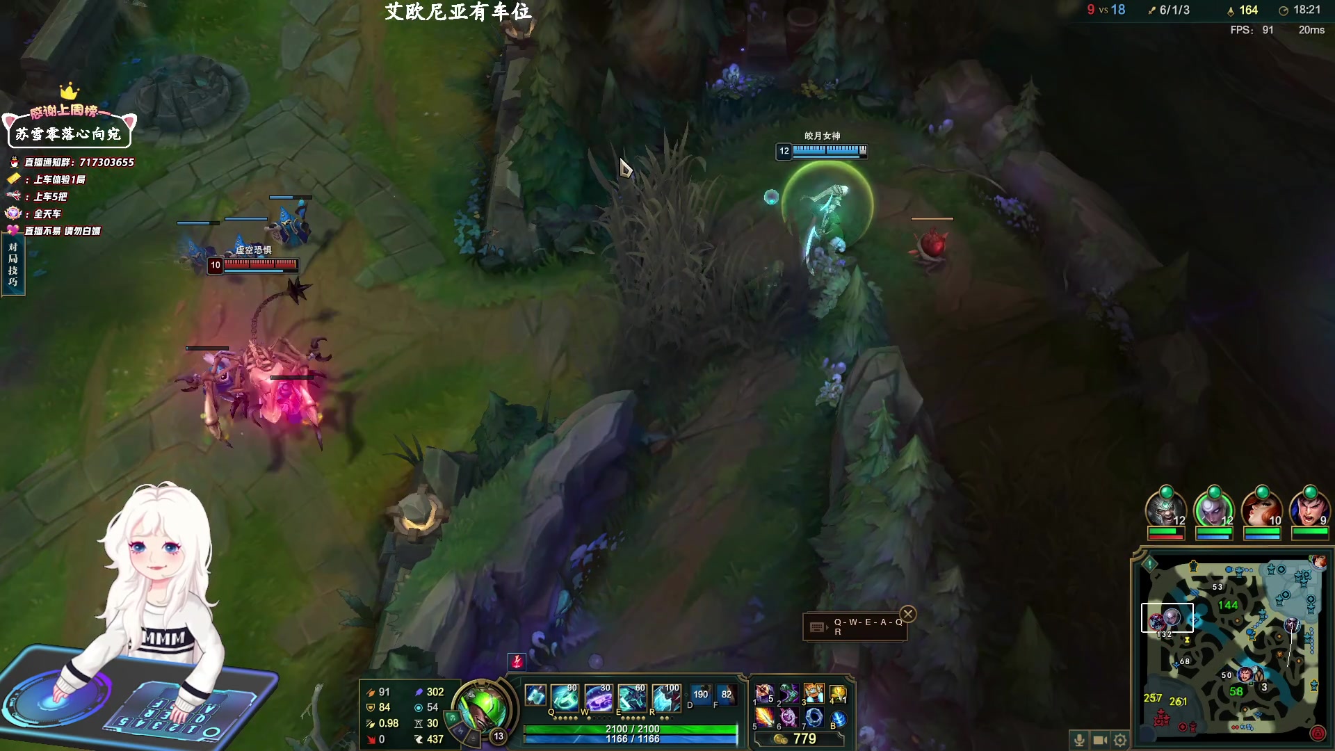 【2023-01-02 18点场】苏宛儿丶：宛儿：全能C位小姐姐