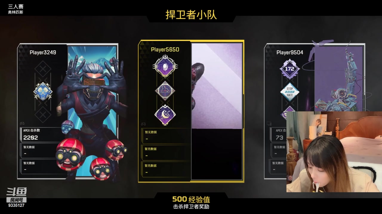 【2023-01-12 18点场】亲亲不小心：白天见面啦~