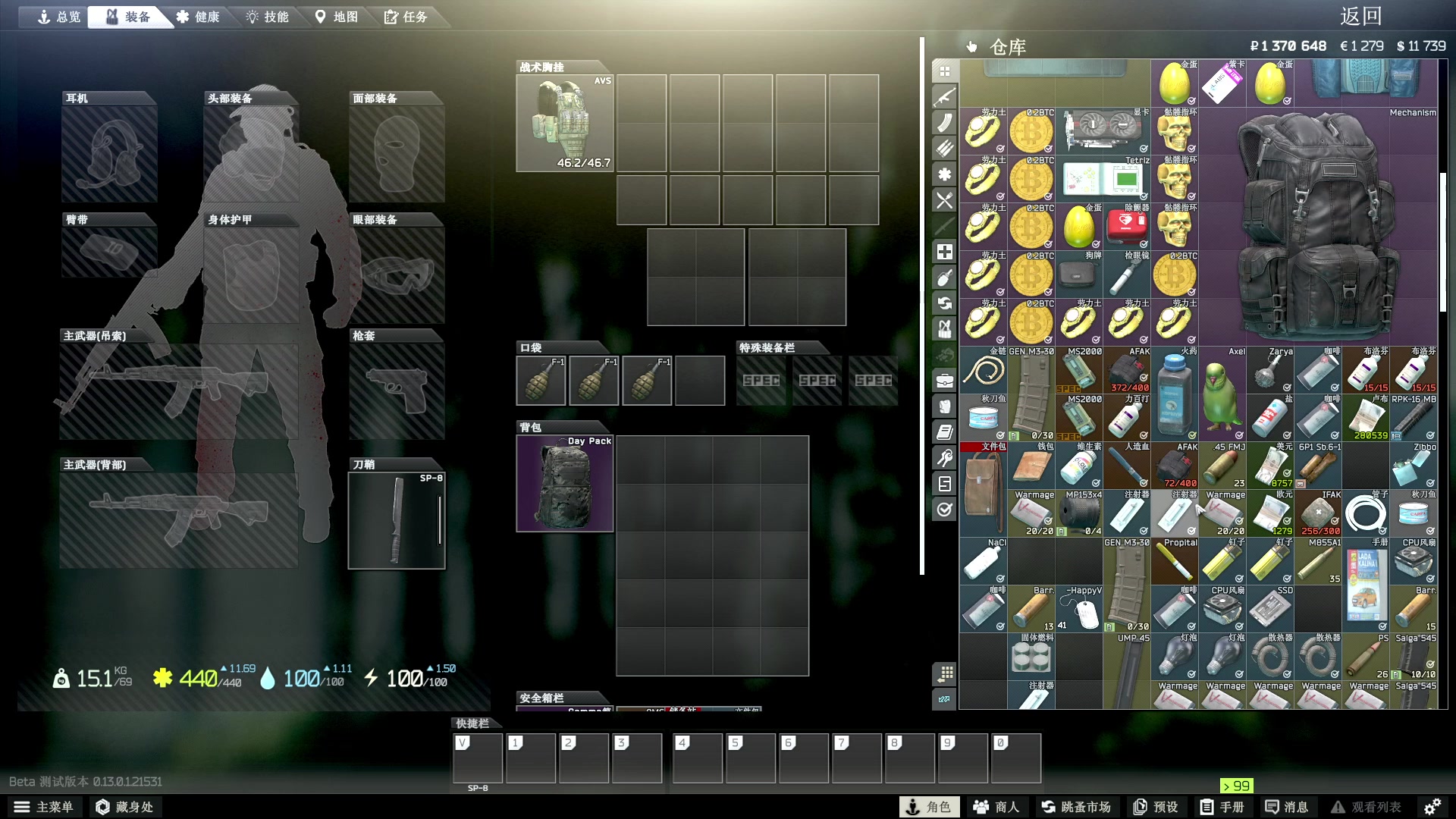 【2023-01-12 02点场】郑伟丶：娱乐性技术主播