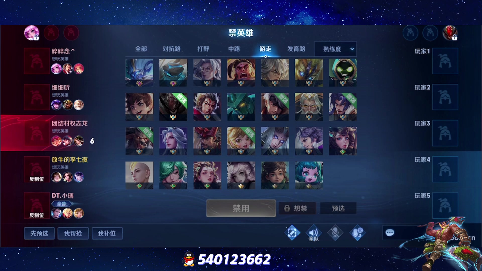 【2023-01-12 18点场】三炮zzz：三炮zzz。 1591803