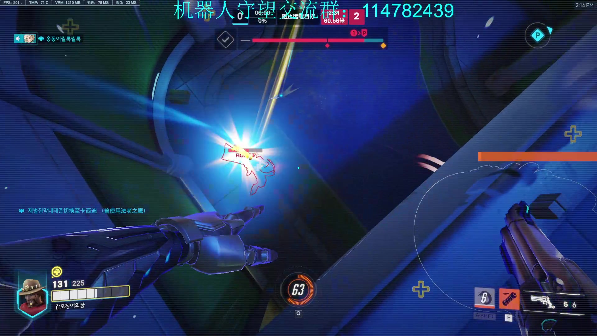 【2023-01-12 13点场】训练把场机器人：热爱守望先锋！重装坦克！