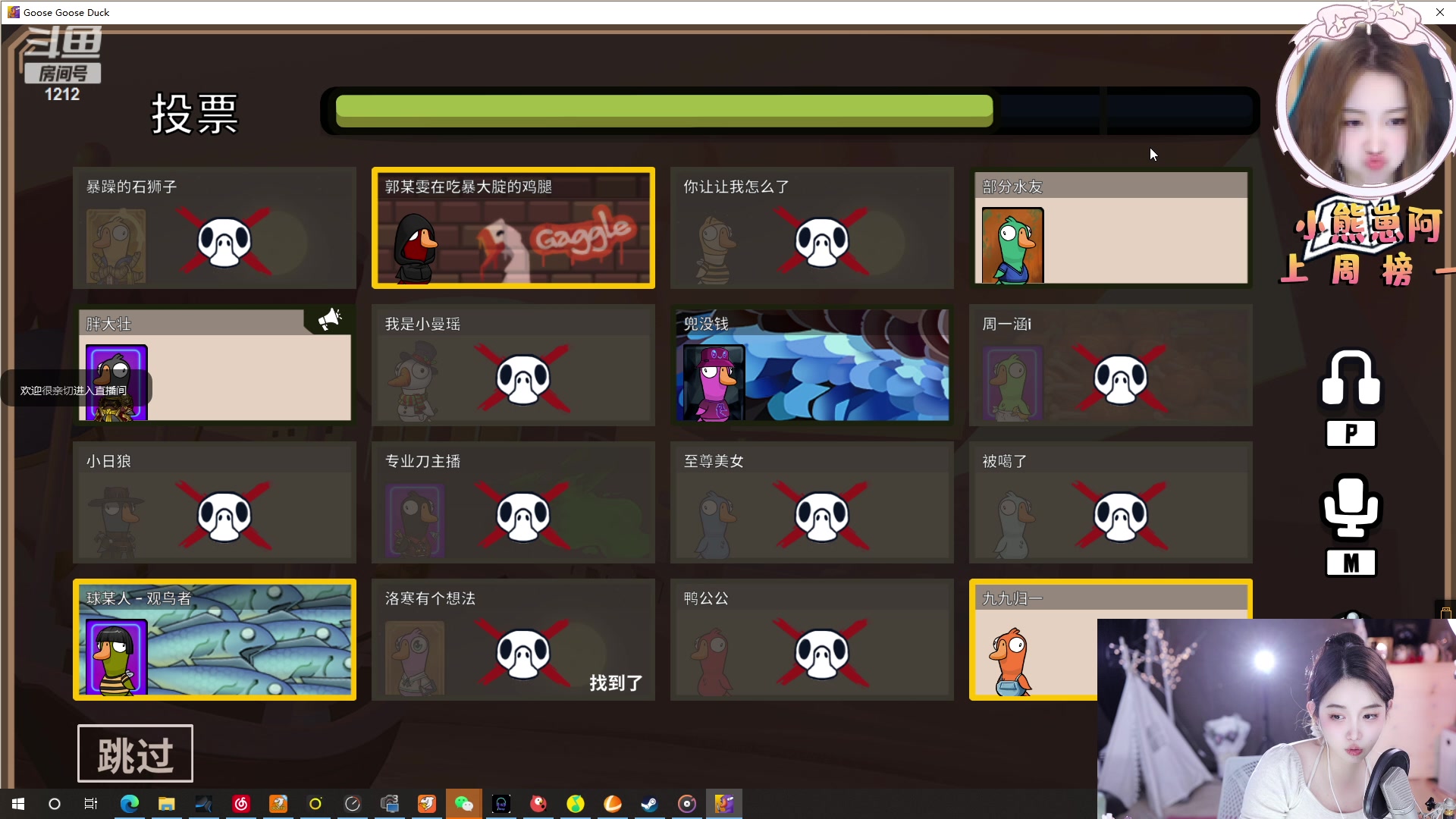 【2023-01-12 20点场】小肉球阿：爱笑的女孩运气不会差~