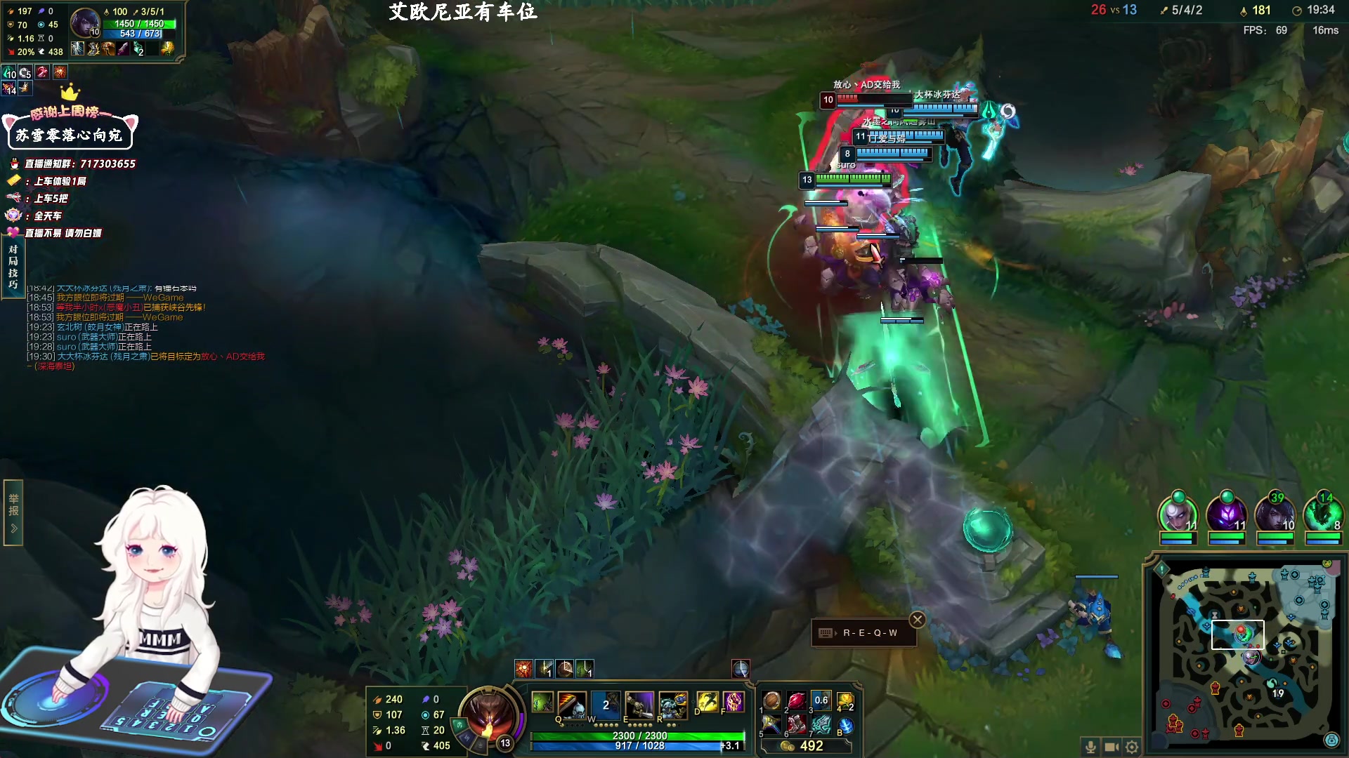 【2023-01-03 18点场】苏宛儿丶：宗师妹妹：大温柔主播从不发脾气