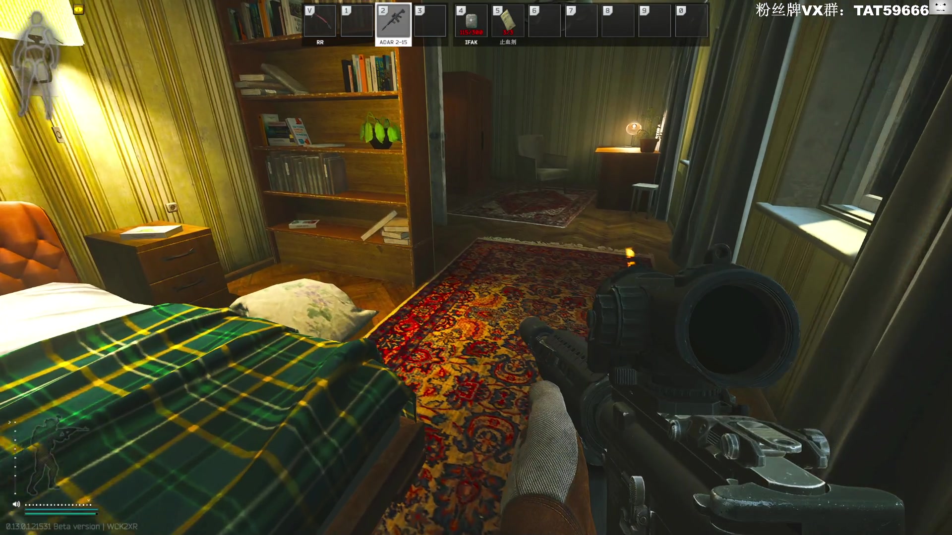 【2023-01-12 10点场】TAT大白：见面让三枪！！！