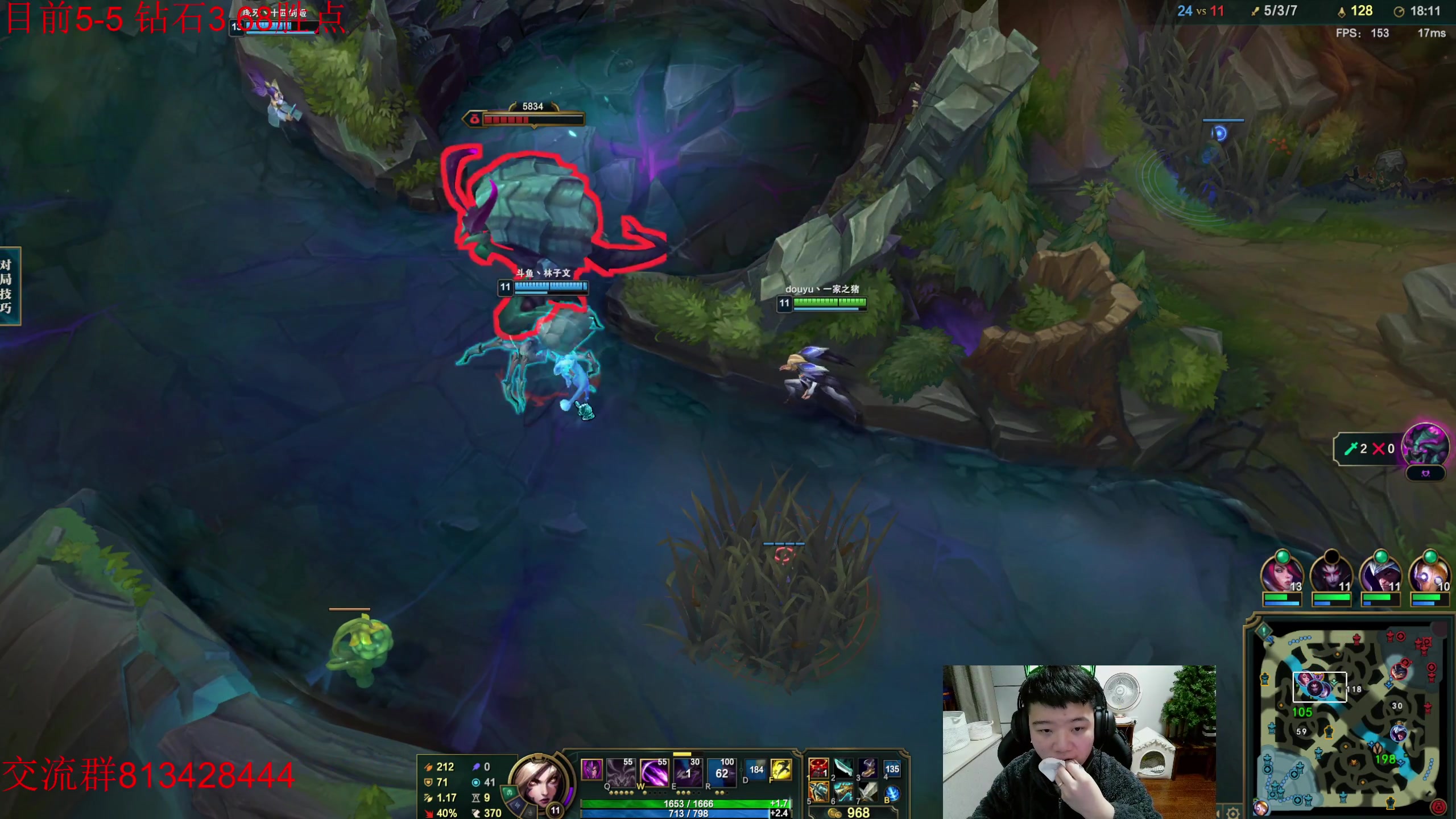 【2023-01-12 18点场】一家之猪ovo：新赛季冲第一！