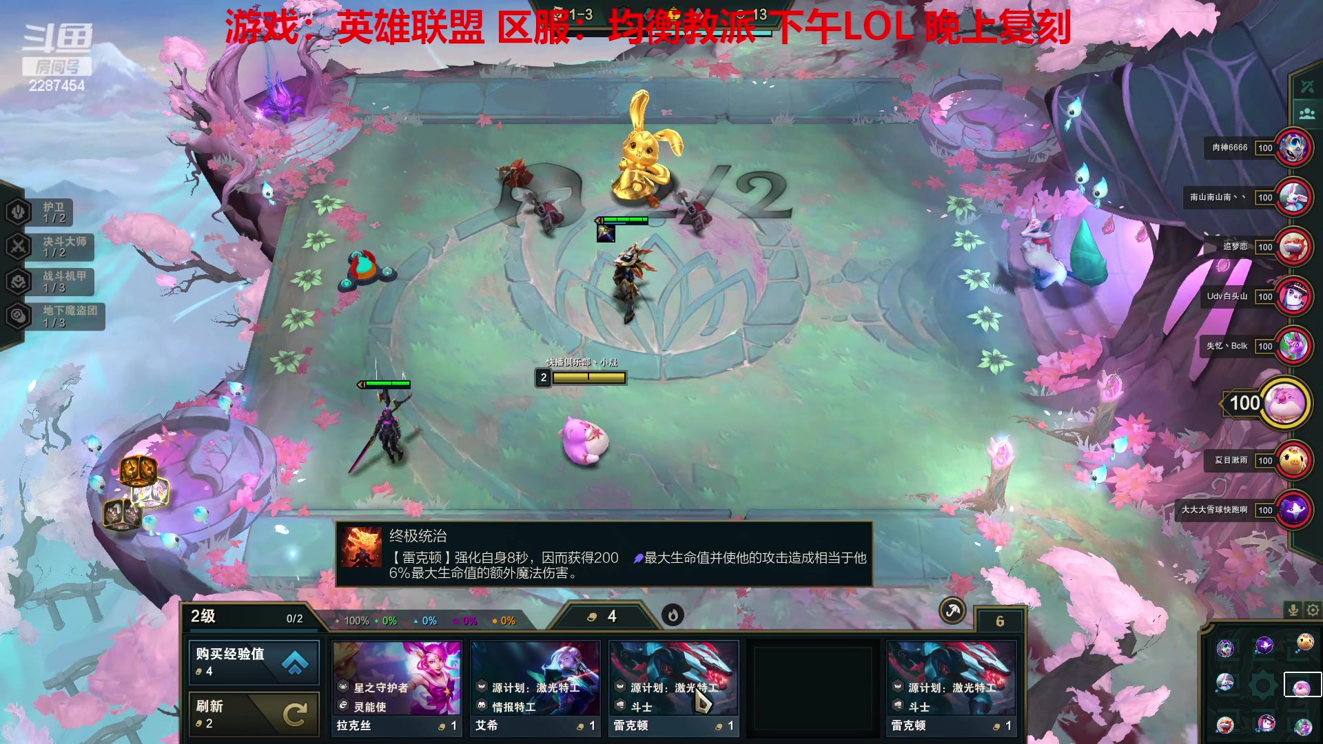 【2023-01-12 14点场】淼小晟：小晟：玩游戏就是要啸着玩