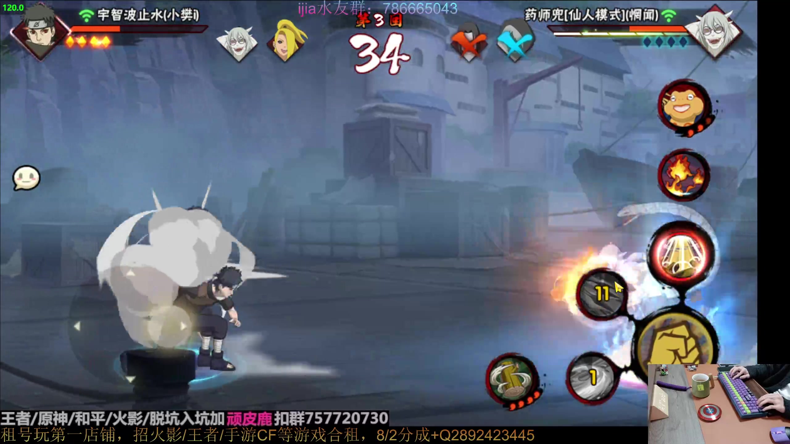 【2023-01-12 00点场】VanGogh浪子：浪子：全是我改的