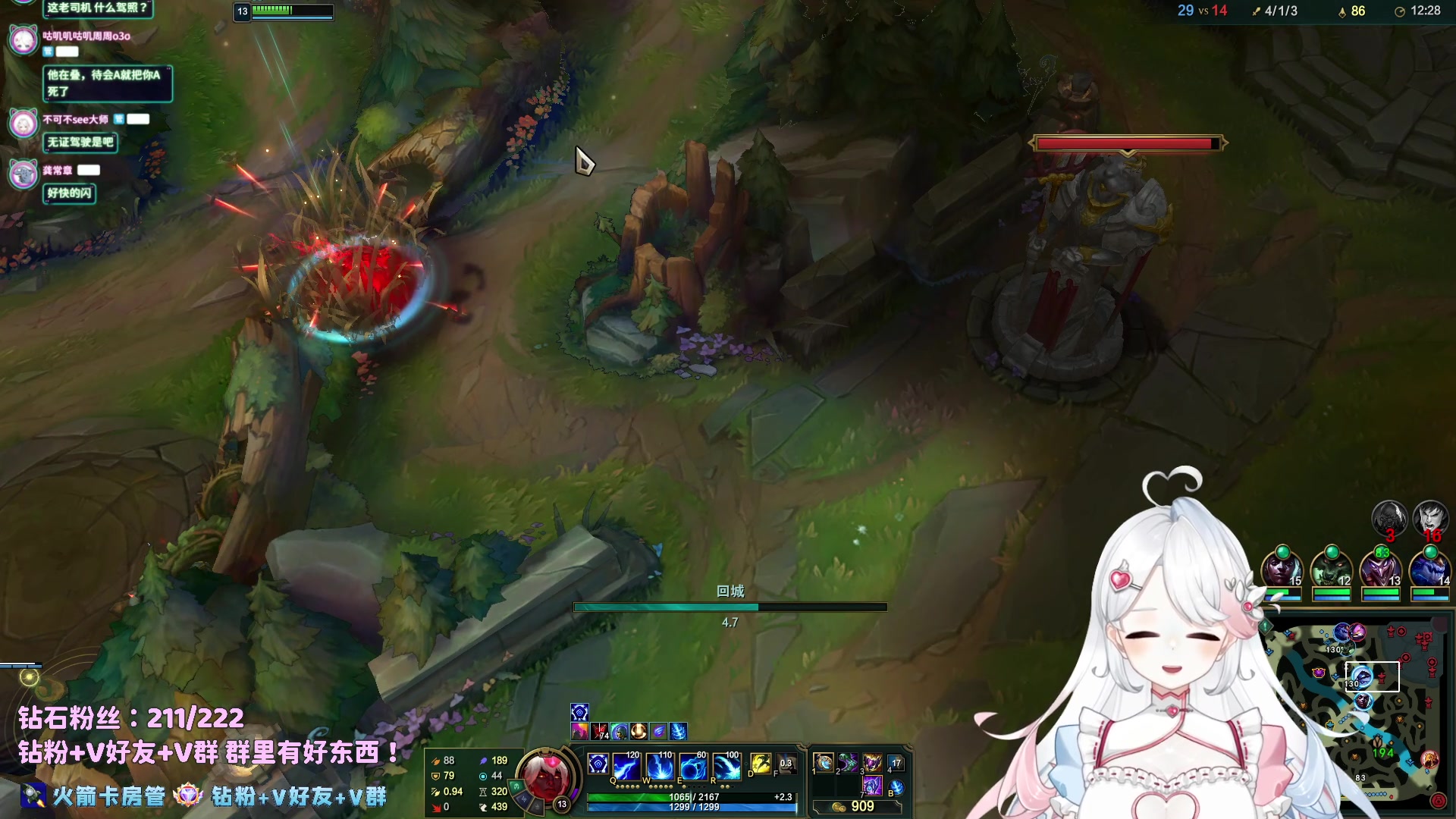 【2023-01-12 15点场】小盒子u：希望直播间有10个人