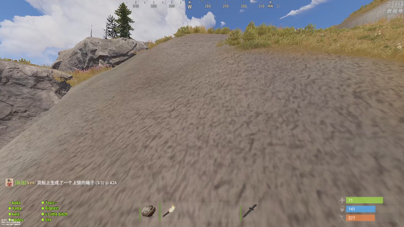 【热门游戏】1K黄辉冯的精彩时刻 20230112 23点场