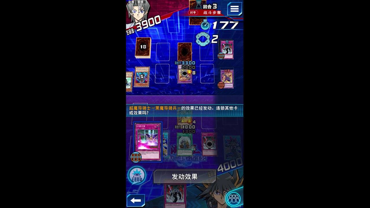 【2023-01-12 16点场】大e5366：直播直播……
