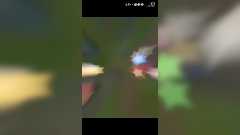 一鞭锁命